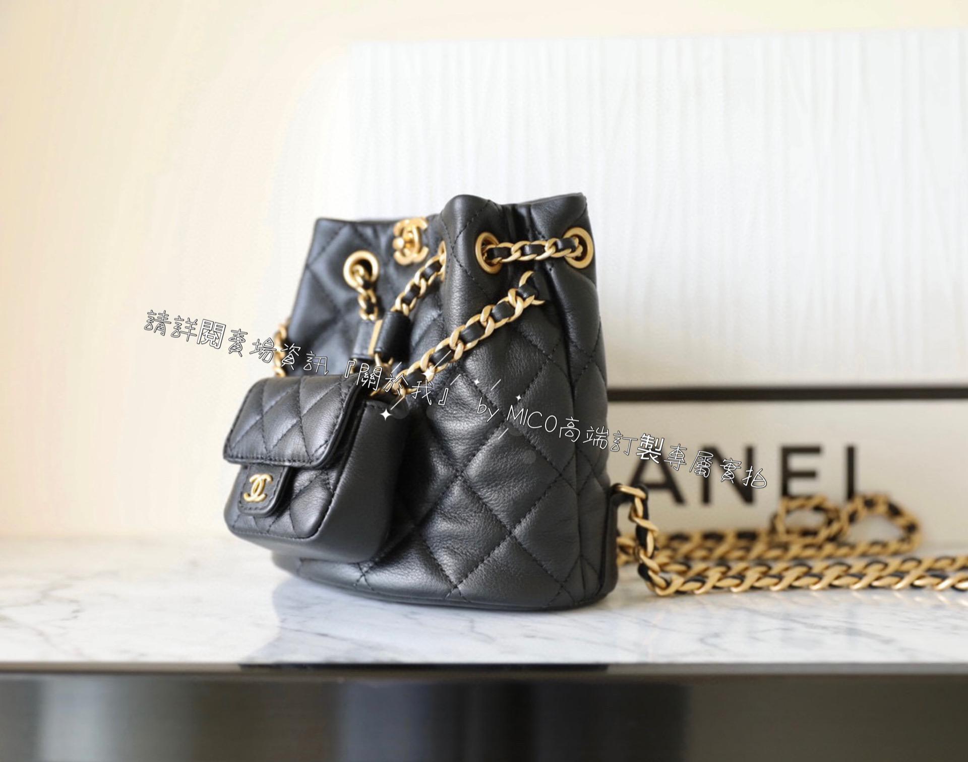 Chanel 𝟤𝟥a手工坊系列 俏皮小可愛 子母背包/水桶包 黑色/小牛皮🖤 17cm