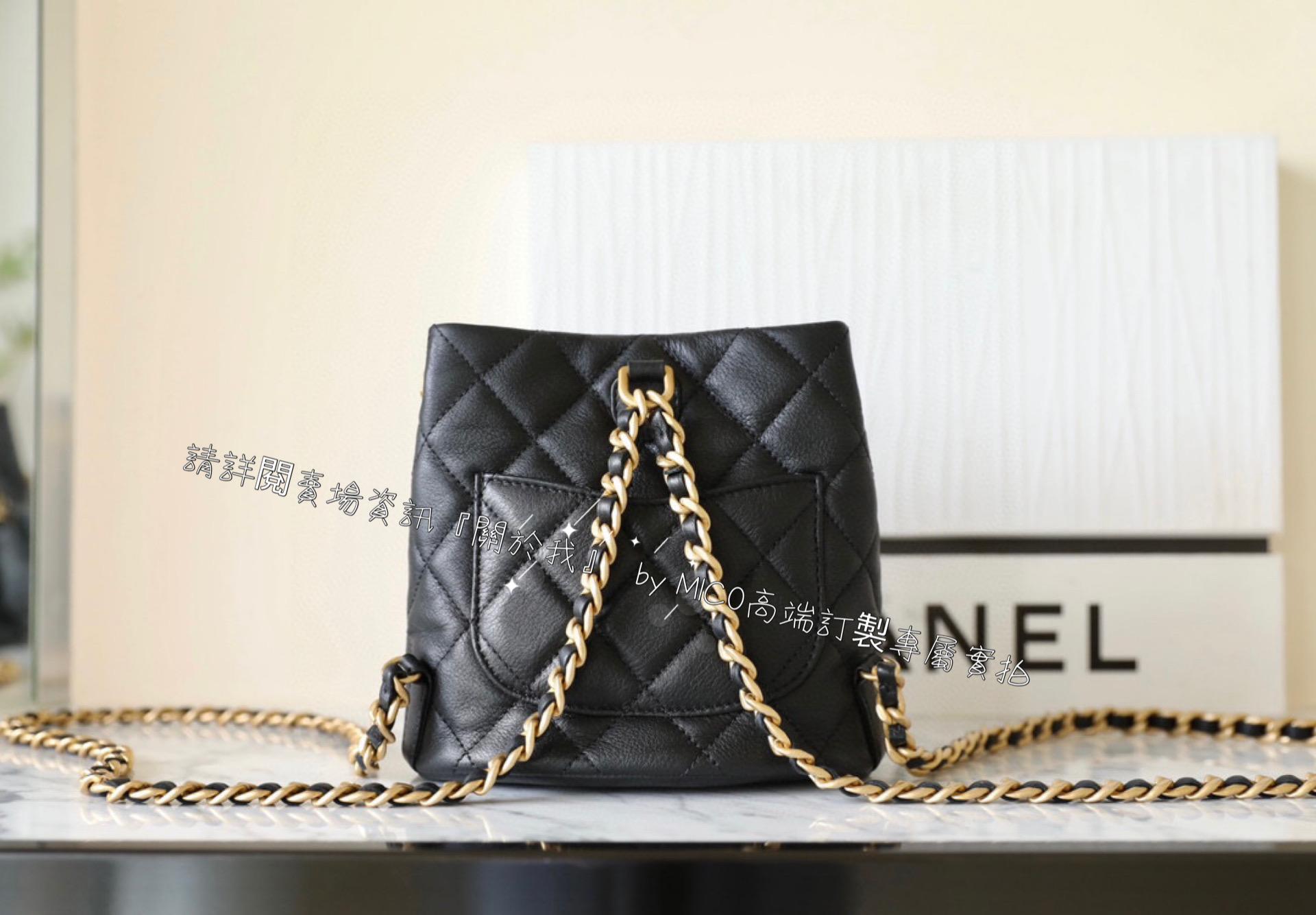 Chanel 𝟤𝟥a手工坊系列 俏皮小可愛 子母背包/水桶包 黑色/小牛皮🖤 17cm