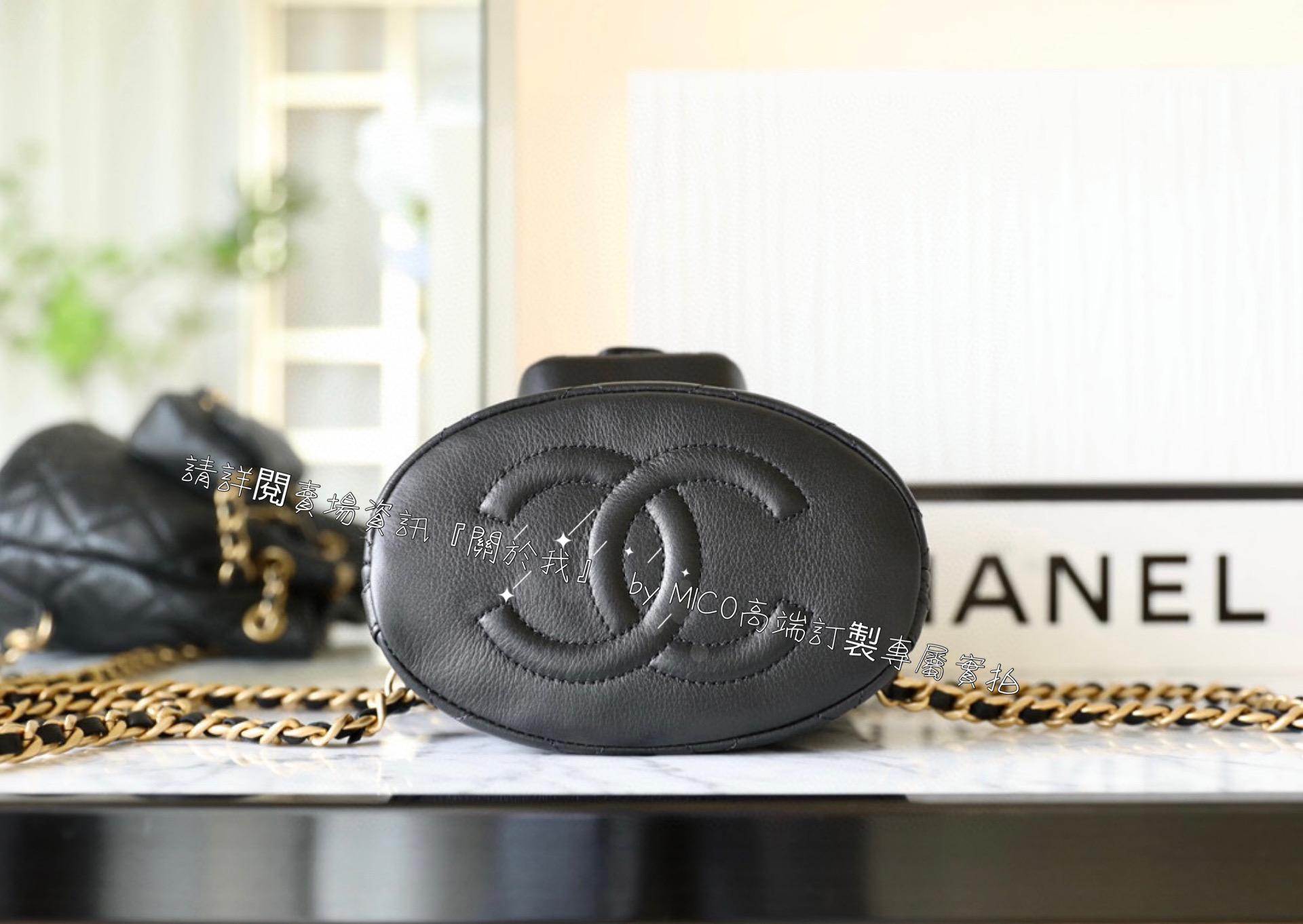 Chanel 𝟤𝟥a手工坊系列 俏皮小可愛 子母背包/水桶包 黑色/小牛皮🖤 17cm