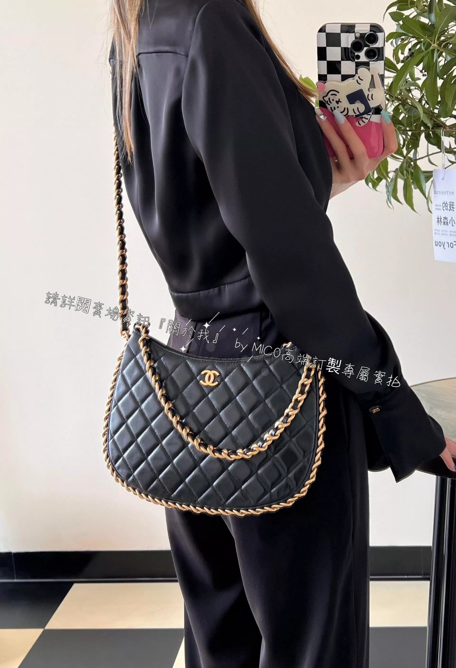 Chanel 𝟤𝟥𝖡 雙鏈𝗁𝗈𝖻𝗈嬉皮包 鏈條包 小羊皮/黑色 尺寸： 𝟣𝟪*𝟤𝟫*𝟤 𝖼𝗆