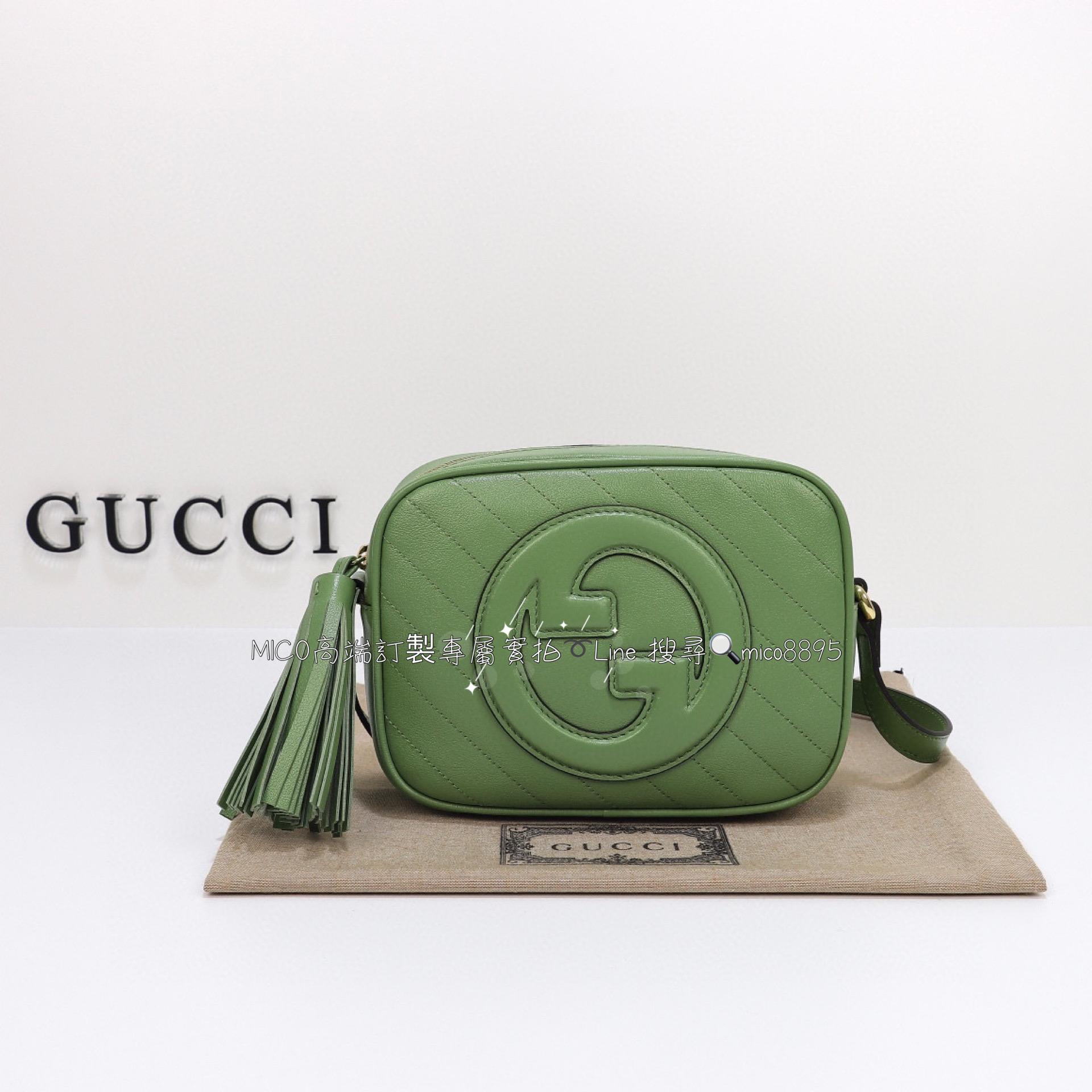 GUCCI G家 Blondie系列 牛油果綠 小號相機包/流蘇相機包/斜跨包 21cm