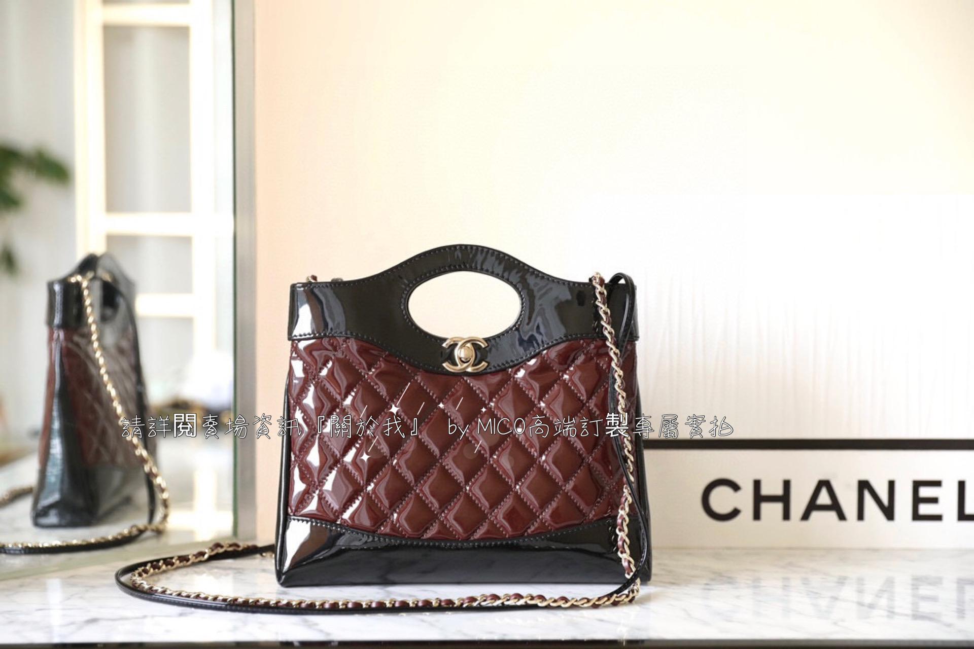 CHANEL 23a系列 31Bag 酒紅x漆皮 mini款 小牛皮 尺寸：𝟤𝟤*𝟤𝟦.𝟧*𝟧.𝟧 𝖼𝗆