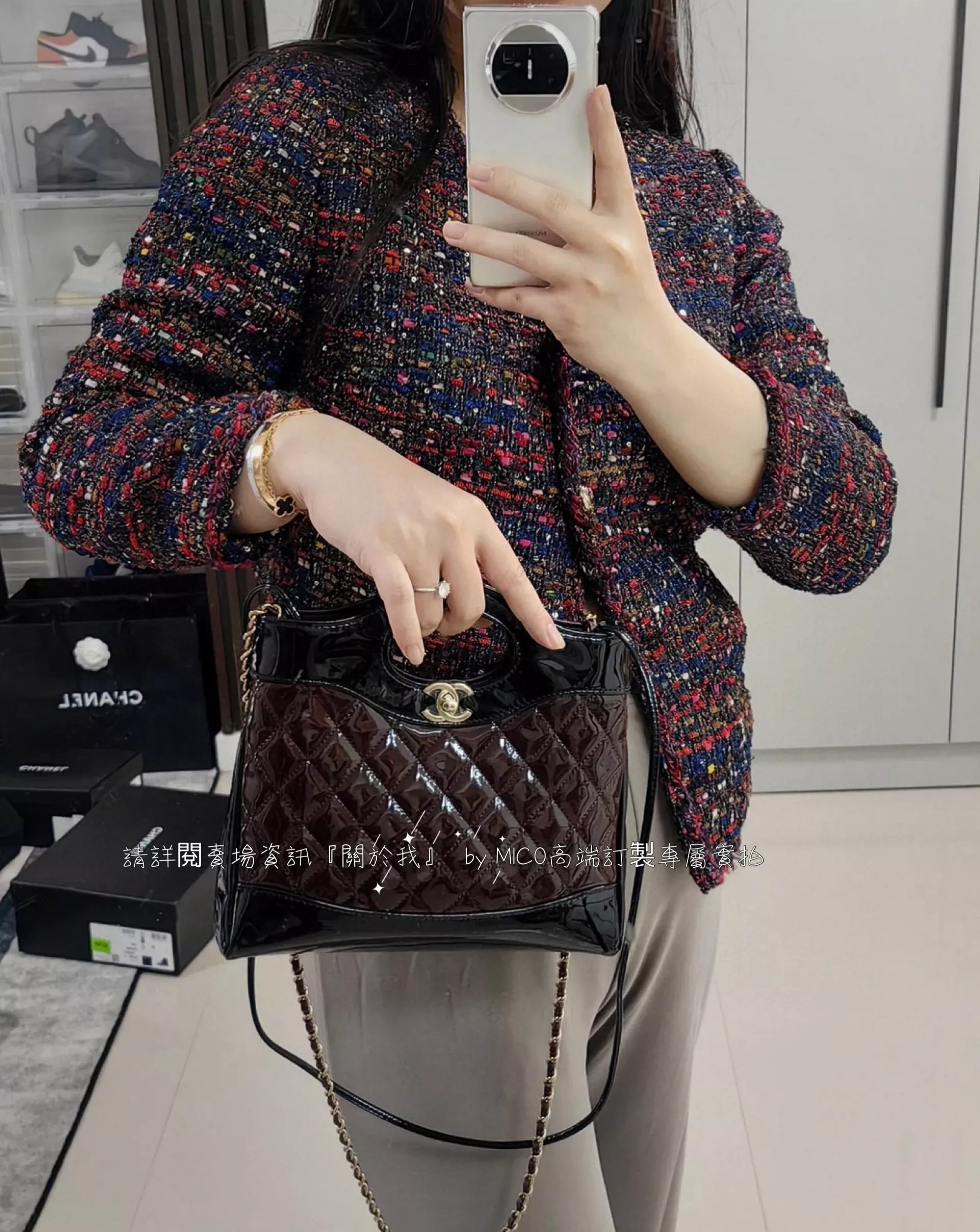 CHANEL 23a系列 31Bag 酒紅x漆皮 mini款 小牛皮 尺寸：𝟤𝟤*𝟤𝟦.𝟧*𝟧.𝟧 𝖼𝗆