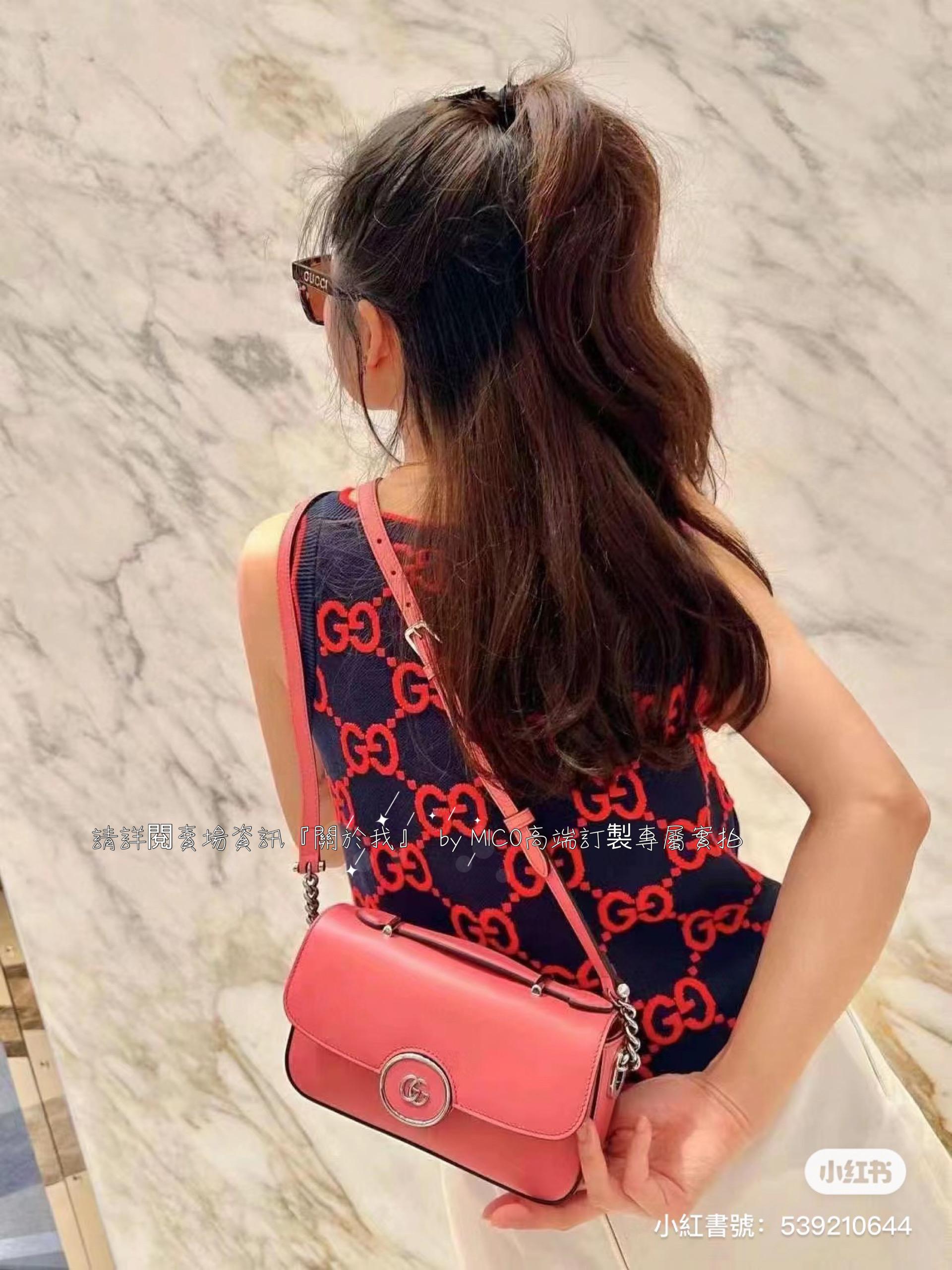 GUCCI Petite GG系列迷你肩背包 粉色 21cm