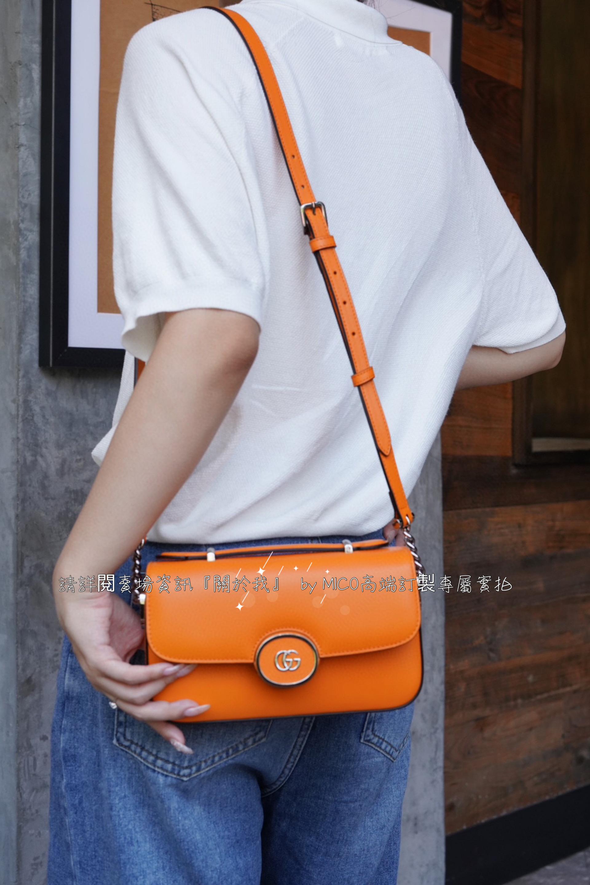 GUCCI Petite GG系列迷你肩背包 橙色皮革 21cm