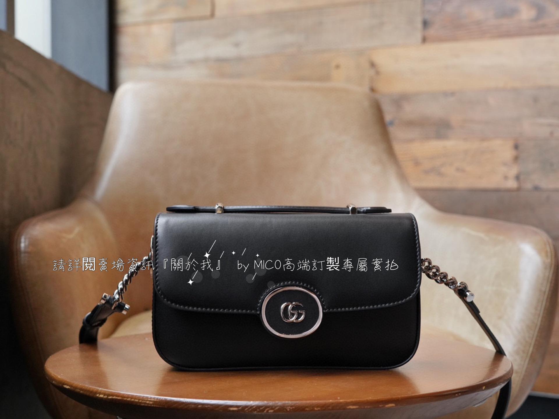 GUCCI Petite GG系列迷你肩背包 黑色 21cm