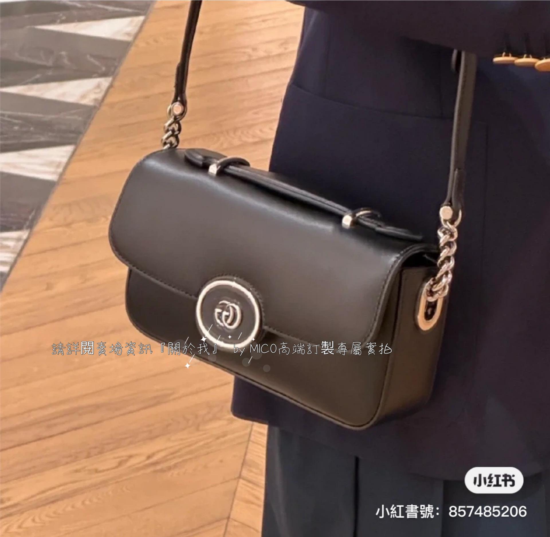 GUCCI Petite GG系列迷你肩背包 黑色 21cm