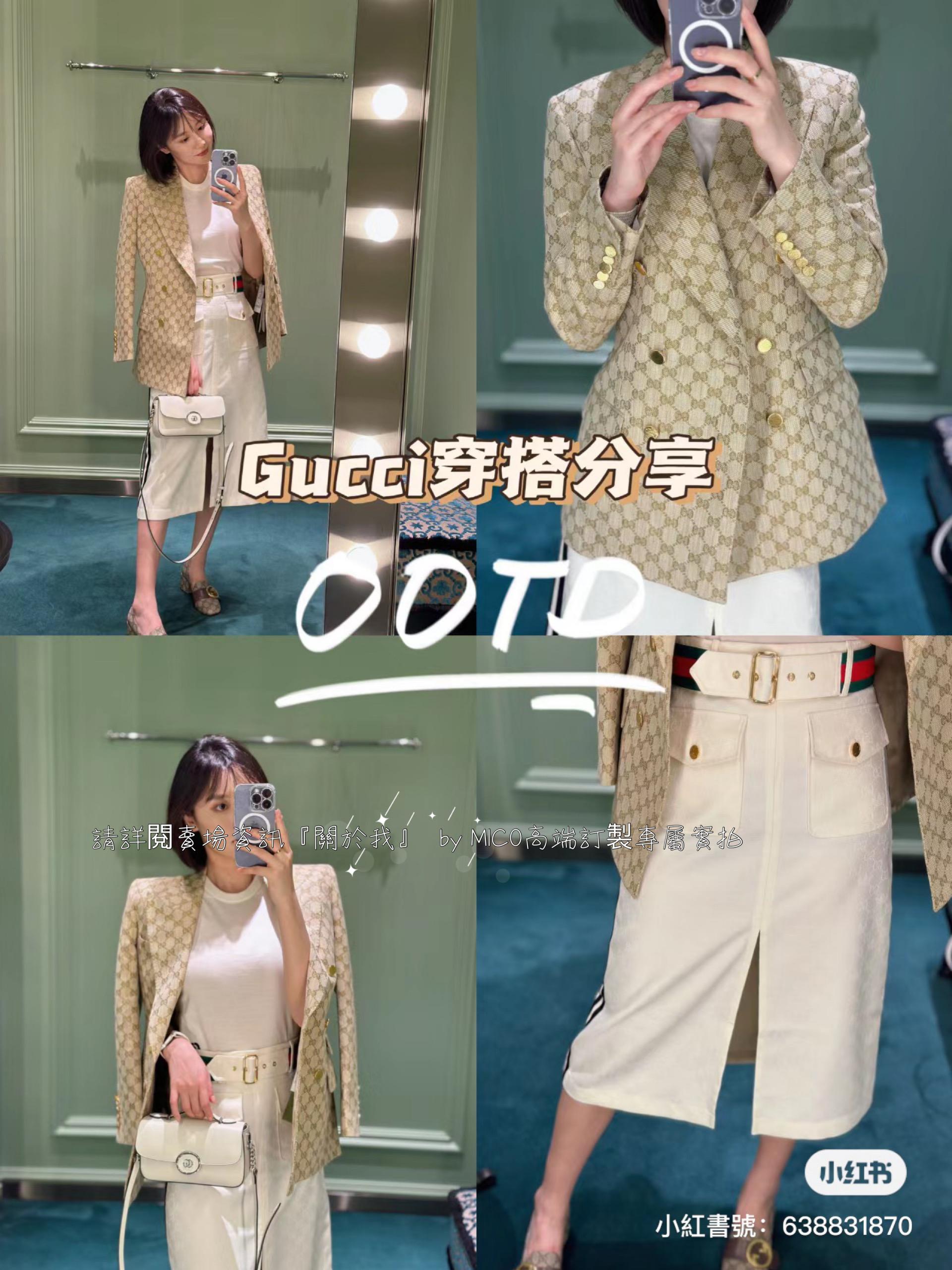 GUCCI Petite GG系列迷你肩背包 白色 21cm