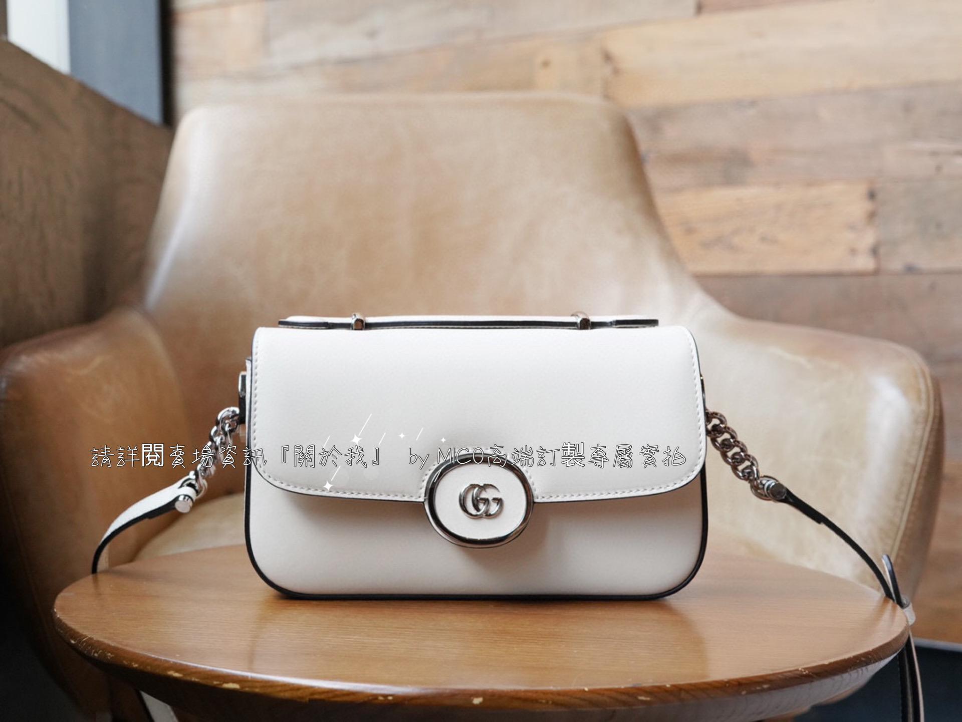 GUCCI Petite GG系列迷你肩背包 白色 21cm