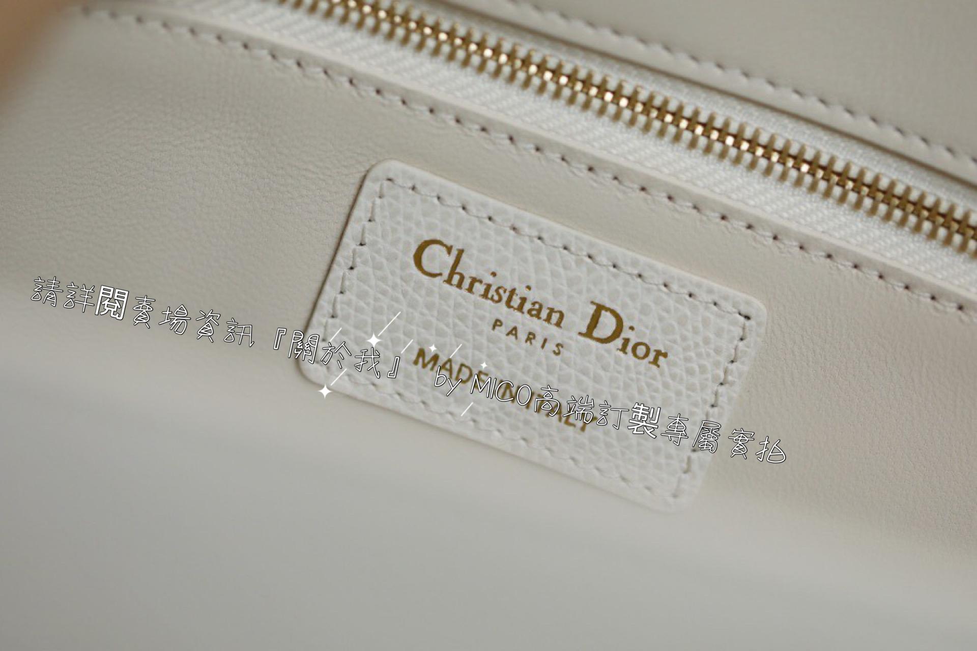 Dior 蒙田30 Montaigne 白色/掌紋皮革 鏈條款⛓️ 24cm