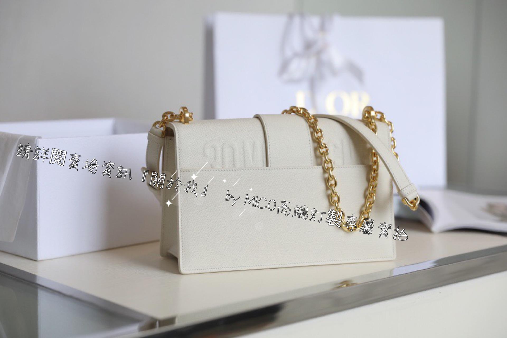 Dior 蒙田30 Montaigne 白色/掌紋皮革 鏈條款⛓️ 24cm