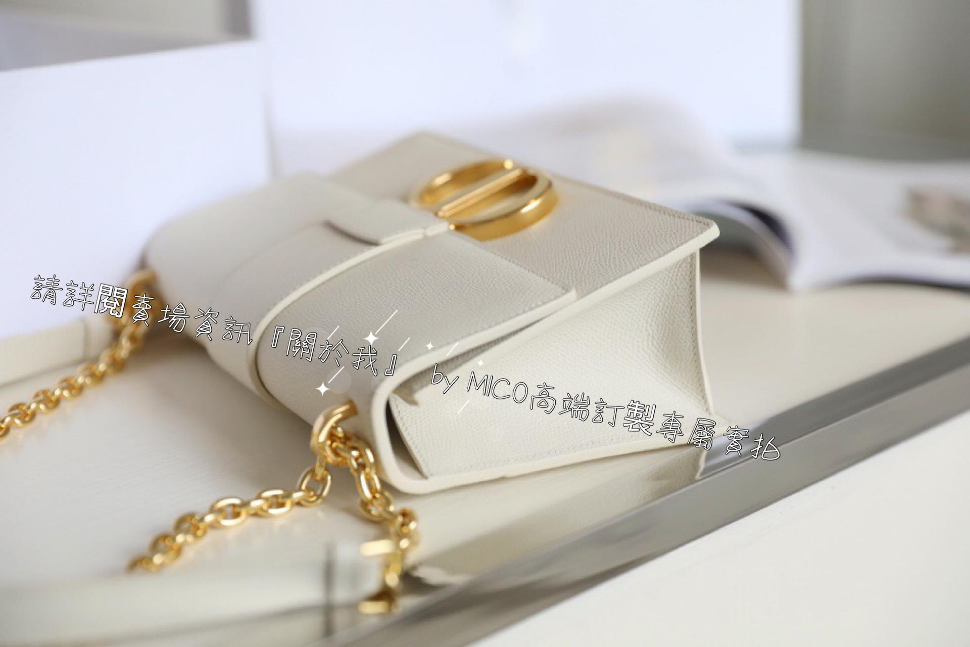 Dior 蒙田30 Montaigne 白色/掌紋皮革 鏈條款⛓️ 24cm