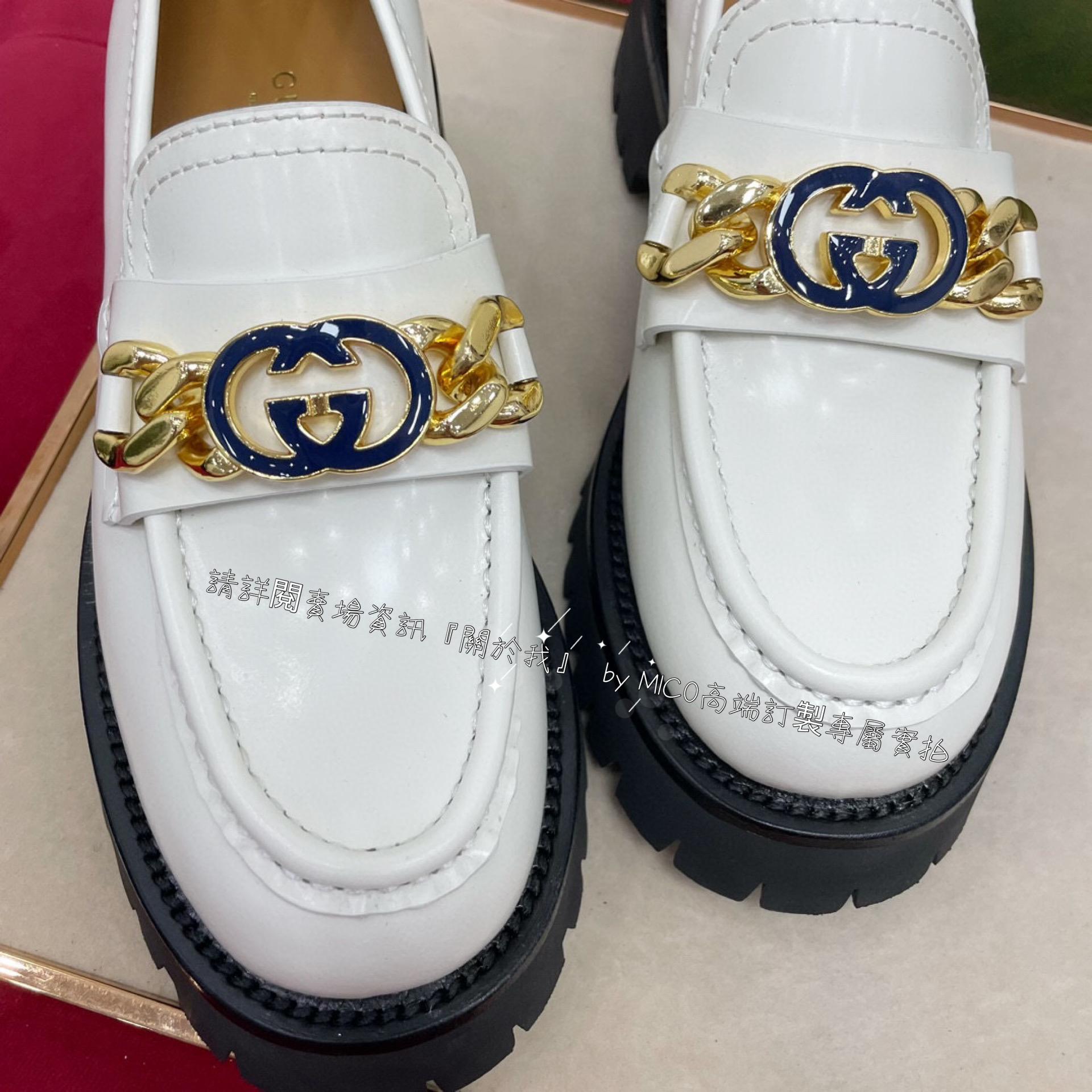 GUCCI 2023早秋秀款 馬銜扣樂福鞋 復古元素 厚底鞋 35-39（可訂40）