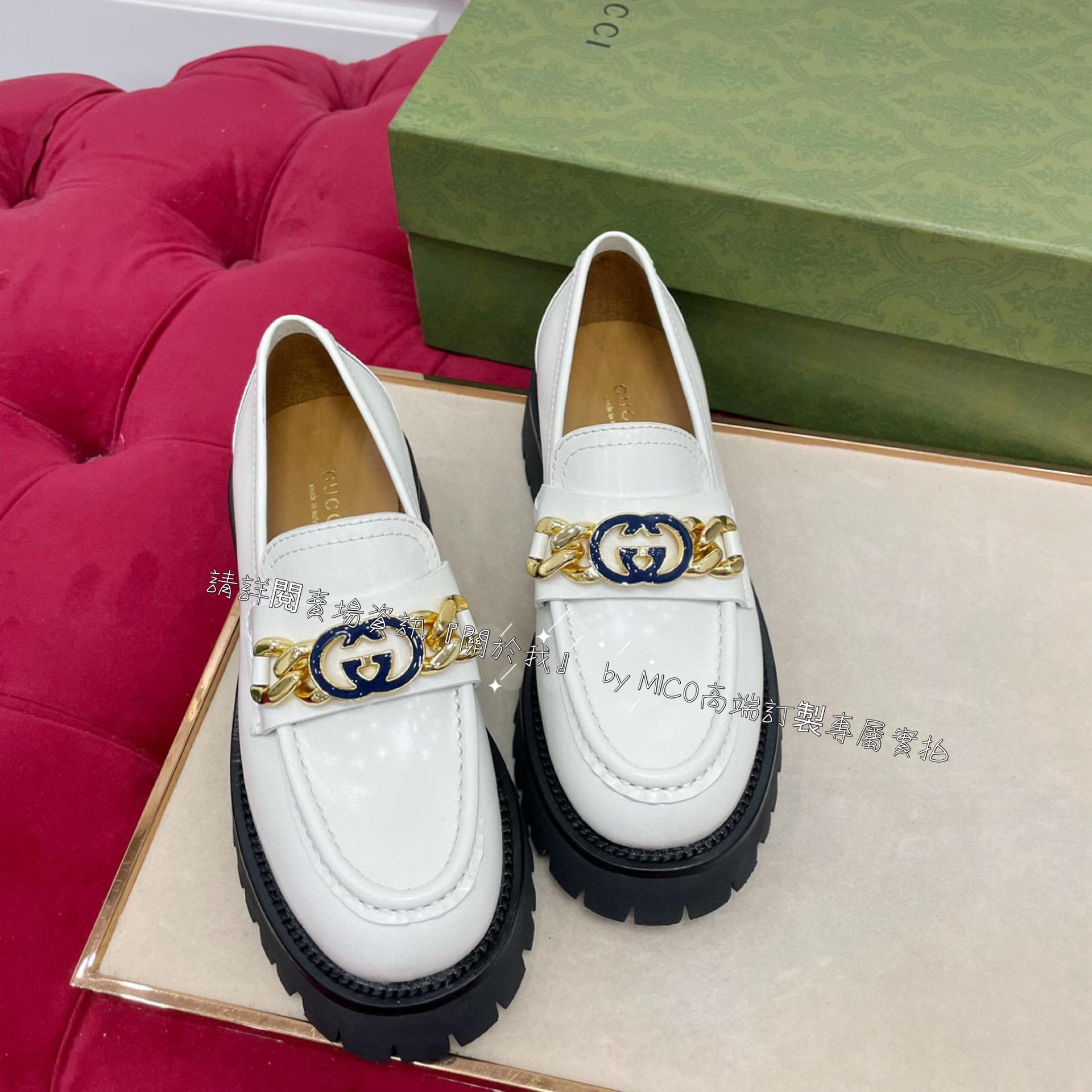 GUCCI 2023早秋秀款 馬銜扣樂福鞋 復古元素 厚底鞋 35-39（可訂40）