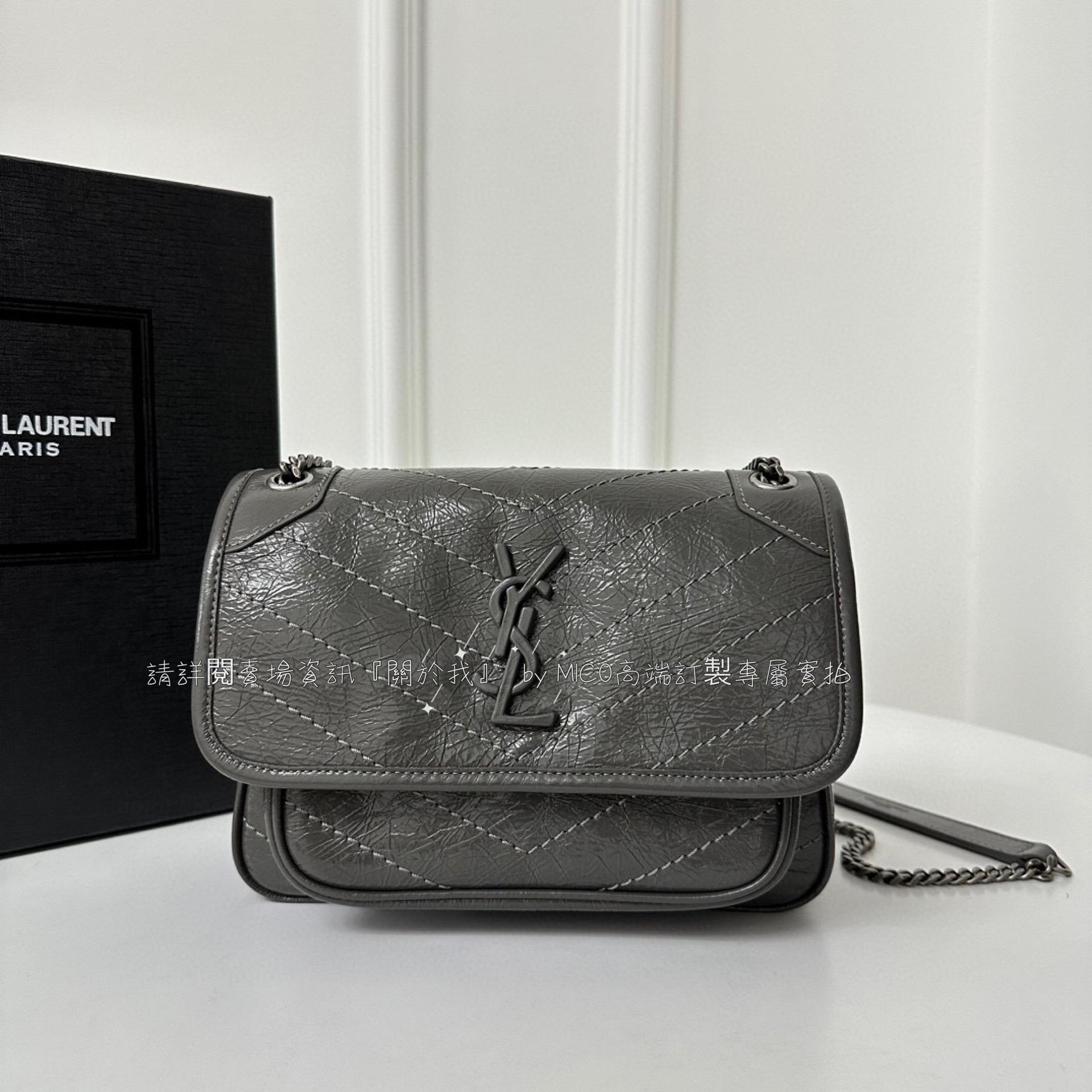 YSL 經典Niki包 通勤包 深灰色/小號/22cm