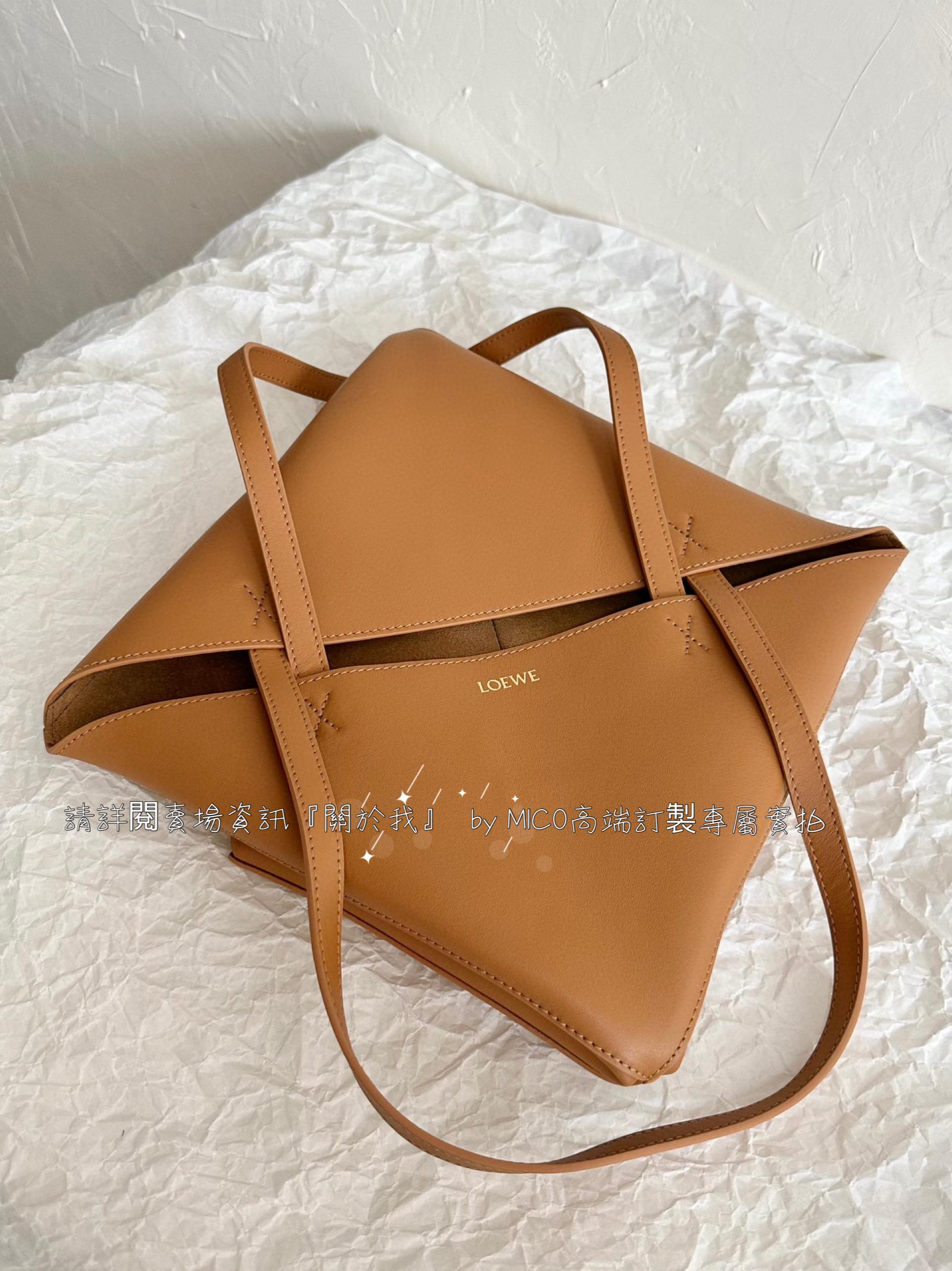 Loewe puzzle fold tote 焦糖色 折疊購物袋小號 20cm