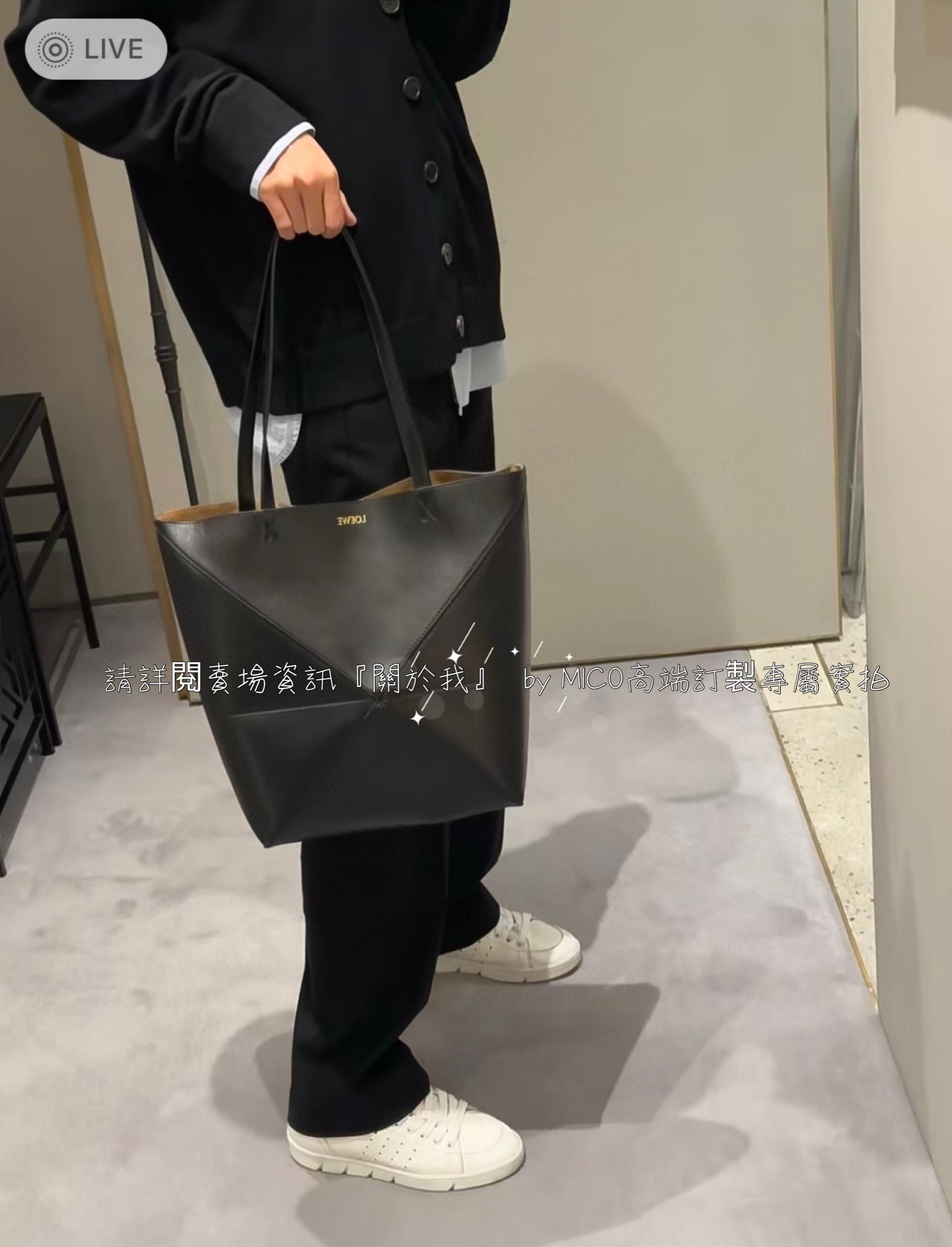 Loewe puzzle fold tote 黑色 中號/折疊購物袋 中號尺寸：25.5-14.5-31.5cm