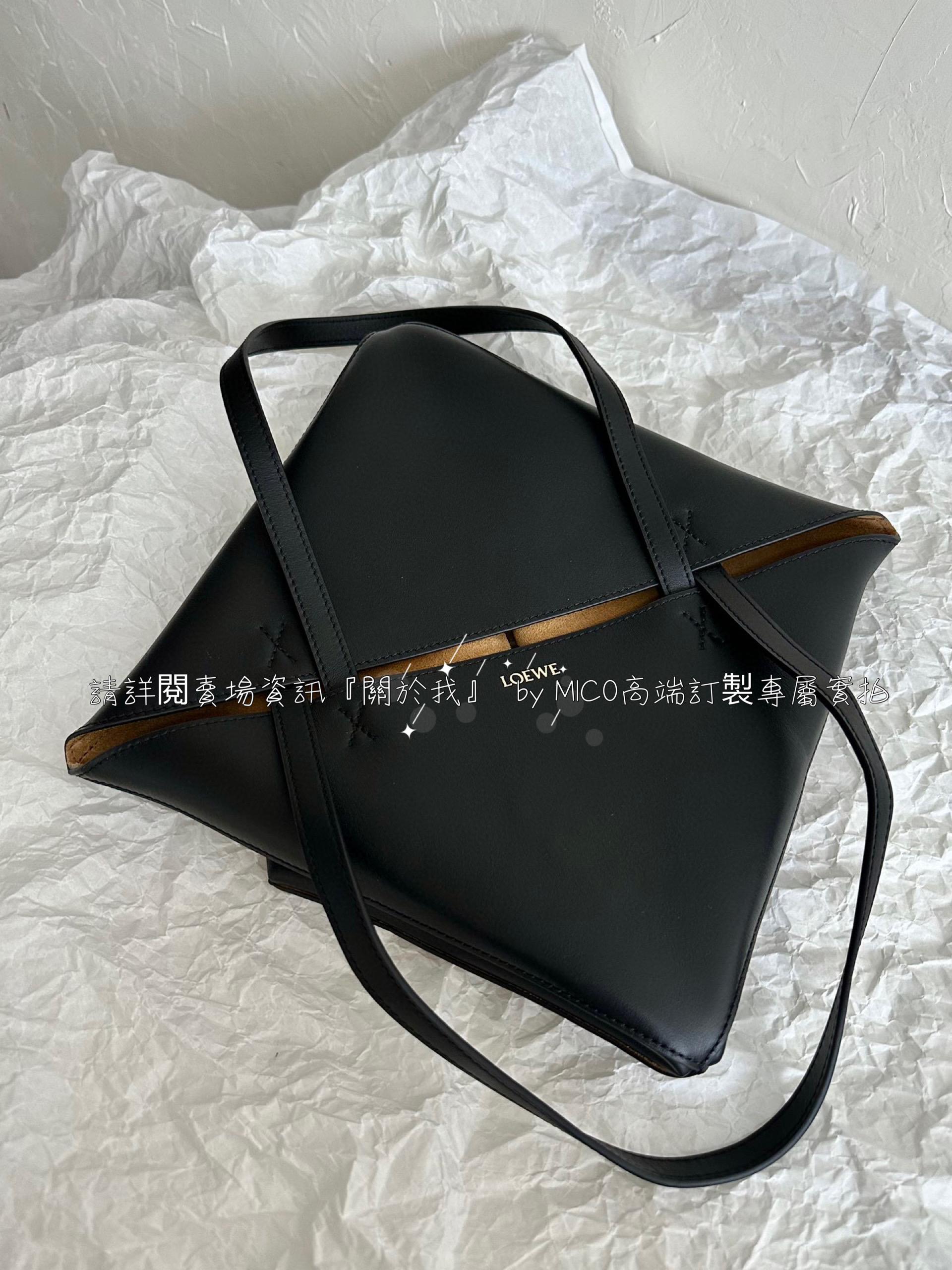 Loewe puzzle fold tote 黑色 中號/折疊購物袋 中號尺寸：25.5-14.5-31.5cm