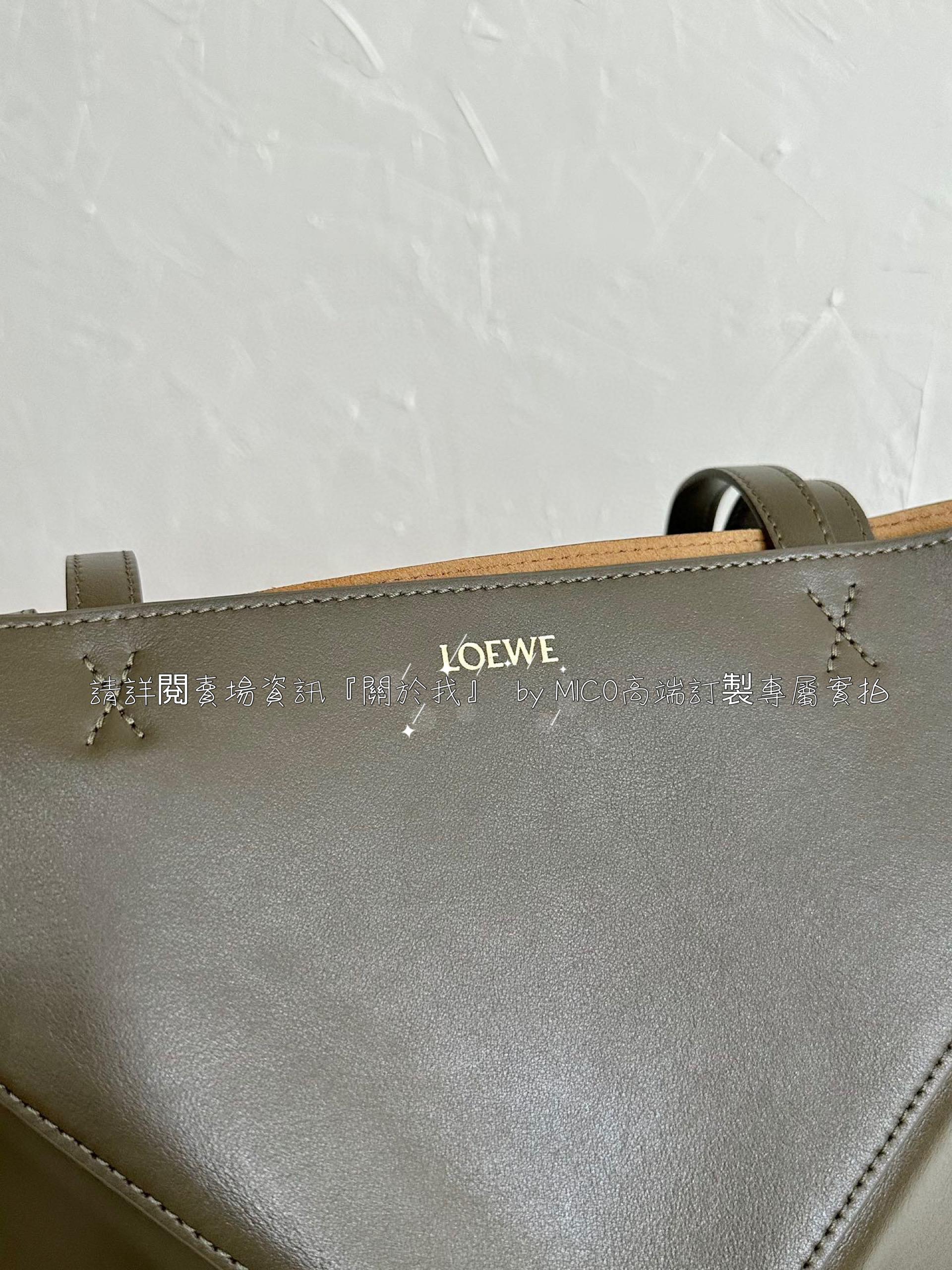 Loewe puzzle fold tote 軍綠色 中號/折疊購物袋 中號尺寸：25.5-14.5-31.5cm