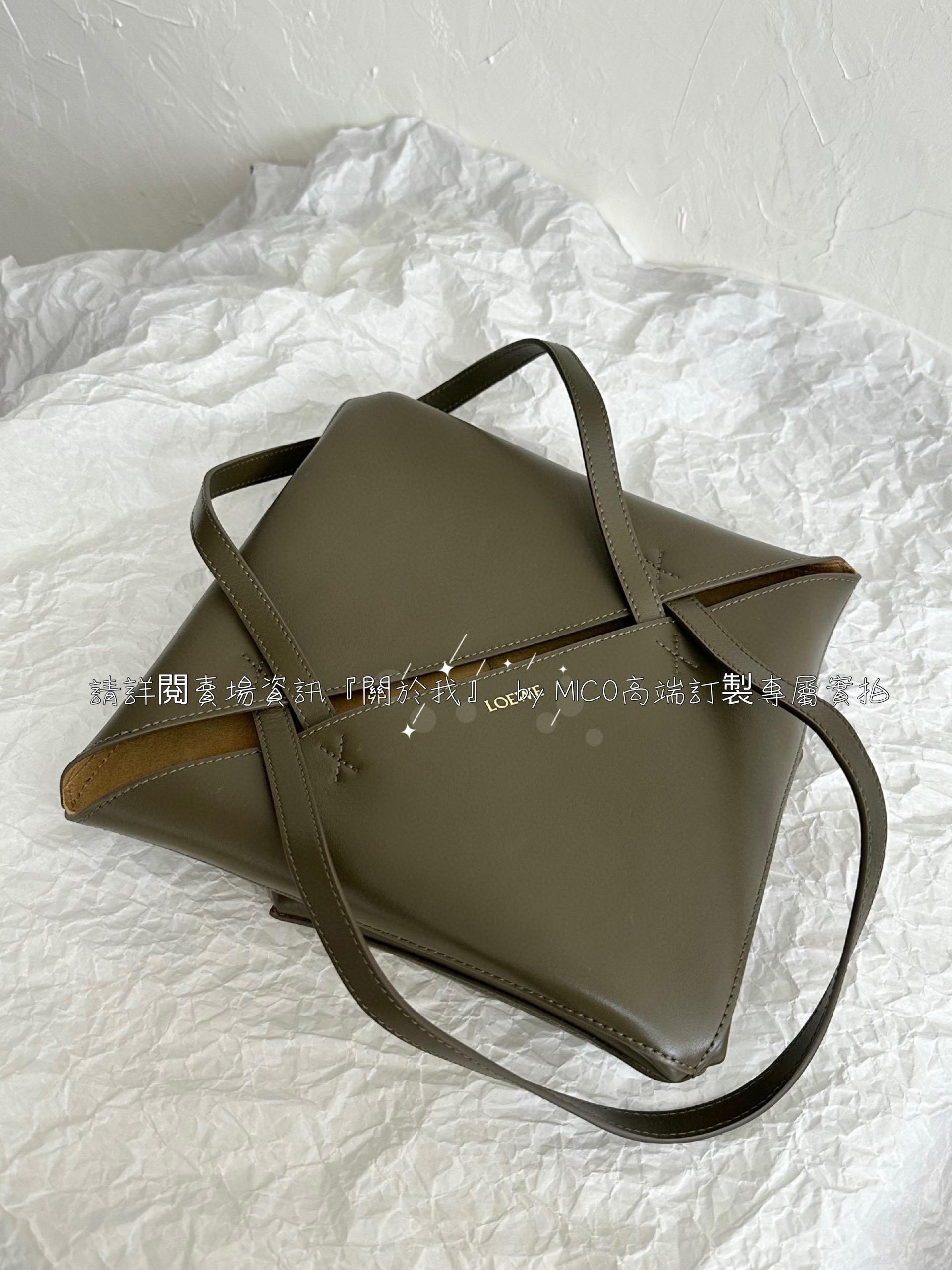 Loewe puzzle fold tote 軍綠色 中號/折疊購物袋 中號尺寸：25.5-14.5-31.5cm