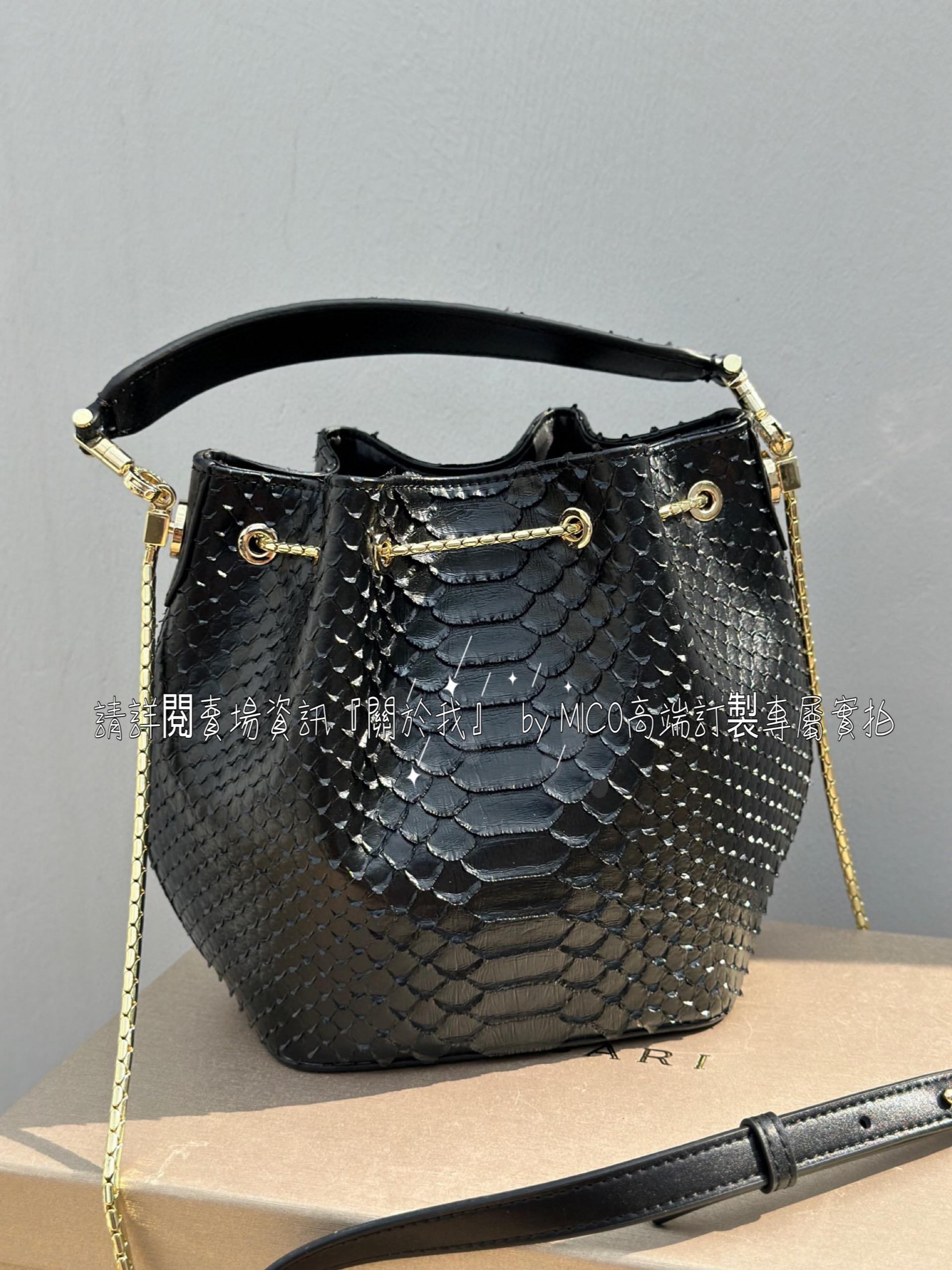 BVLGARI 寶格麗 黑色蟒蛇皮系列水桶包 19cm