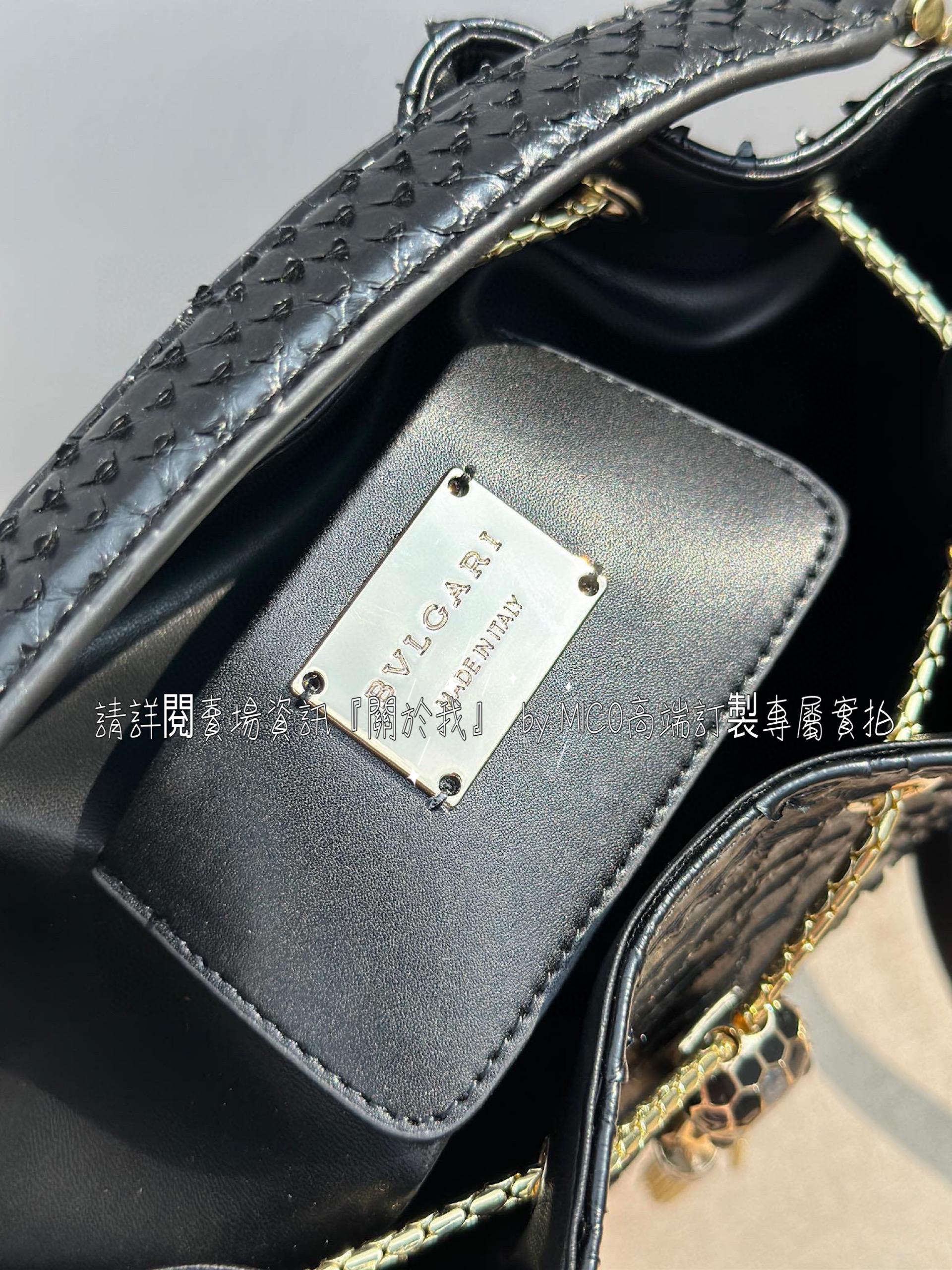 BVLGARI 寶格麗 黑色蟒蛇皮系列水桶包 19cm