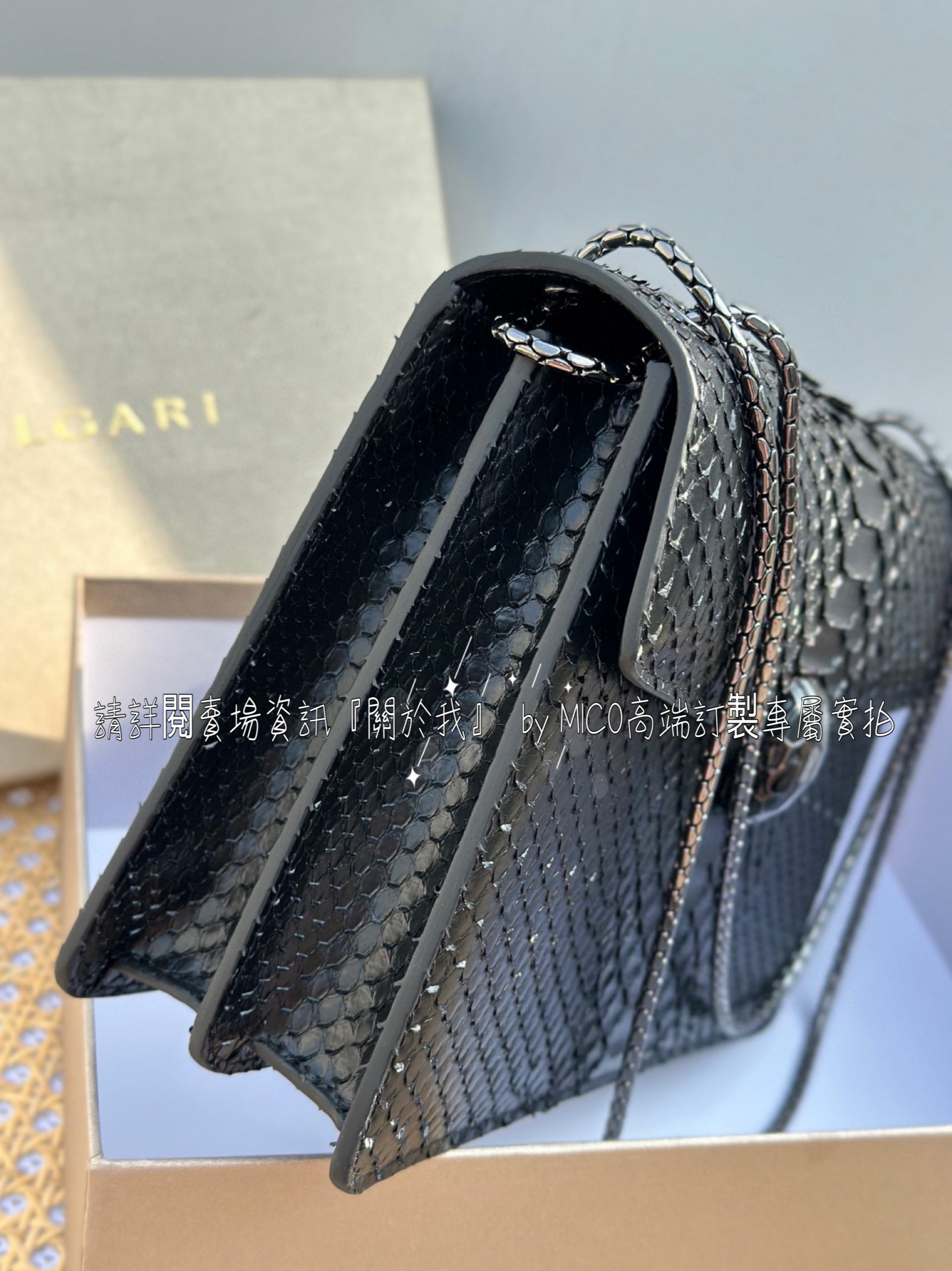 BVLGARI 寶格麗 黑色蟒蛇皮系列 經典鏈條風琴包 27cm