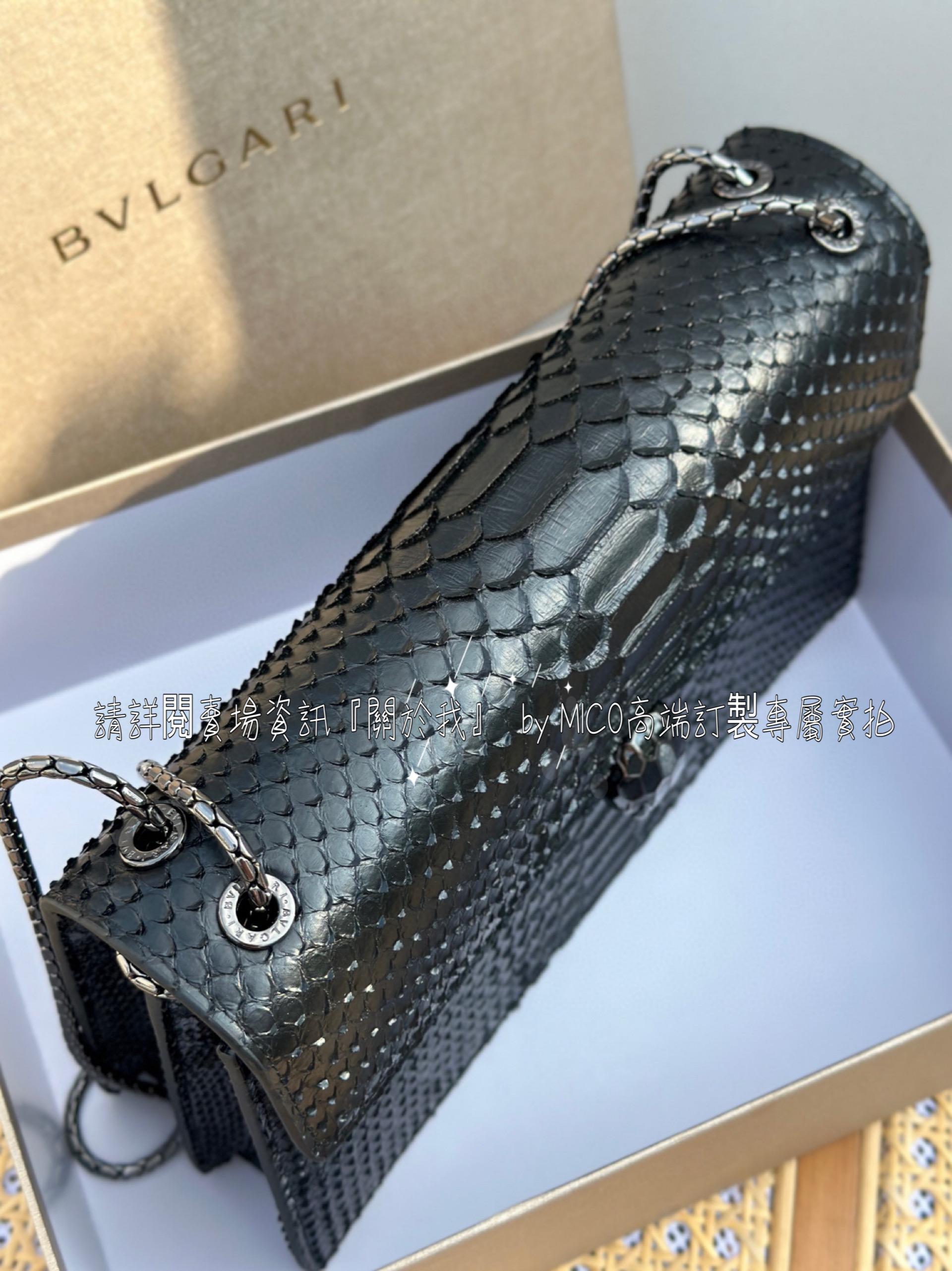 BVLGARI 寶格麗 黑色蟒蛇皮系列 經典鏈條風琴包 27cm