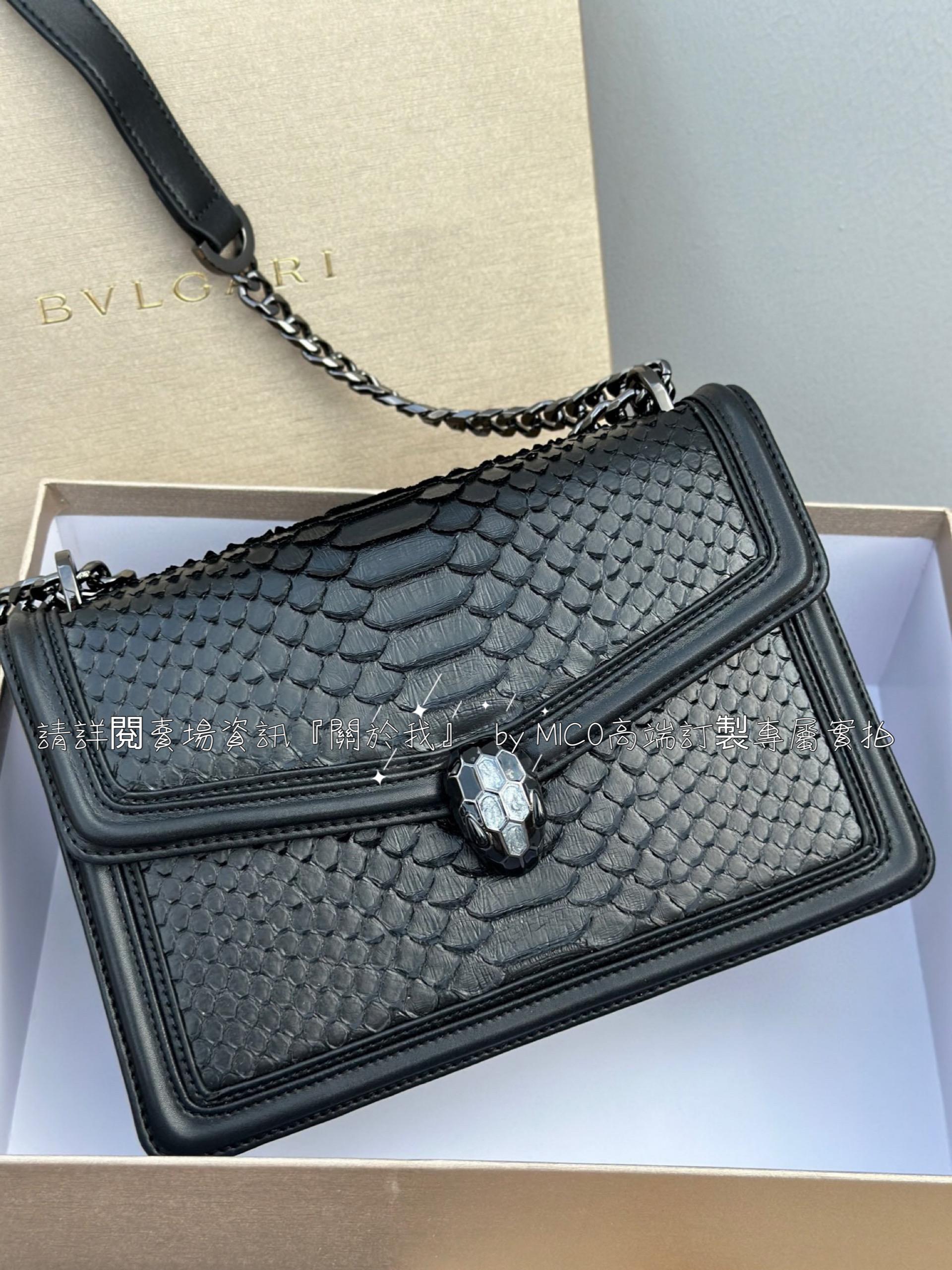 BVLGARI 寶格麗 黑色蟒蛇皮系列 經典鏈條風琴包 24cm