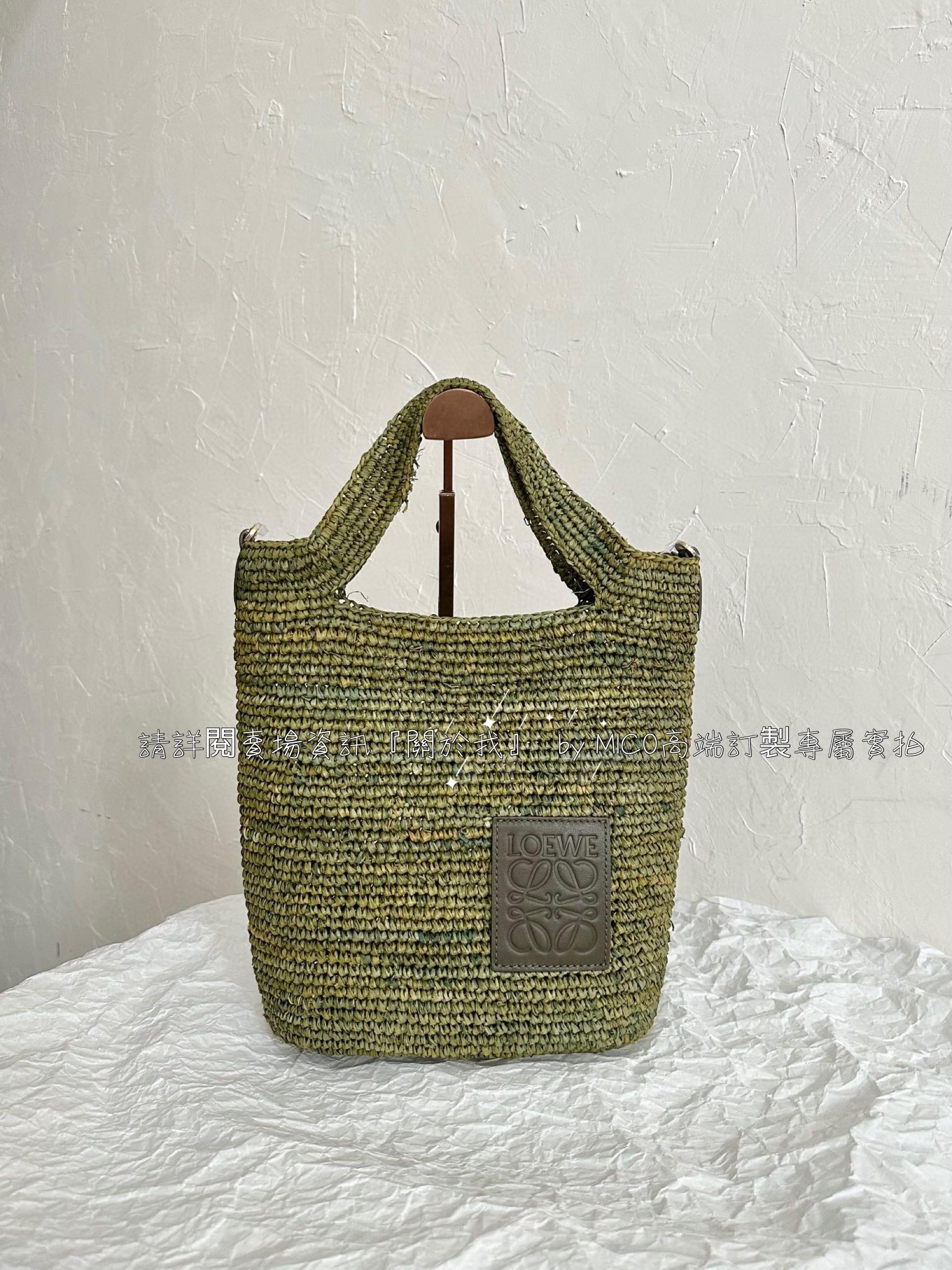 LOEWE 綠色 mini slit寬肩帶斜挎草編tote/草編包 30×30×8cm