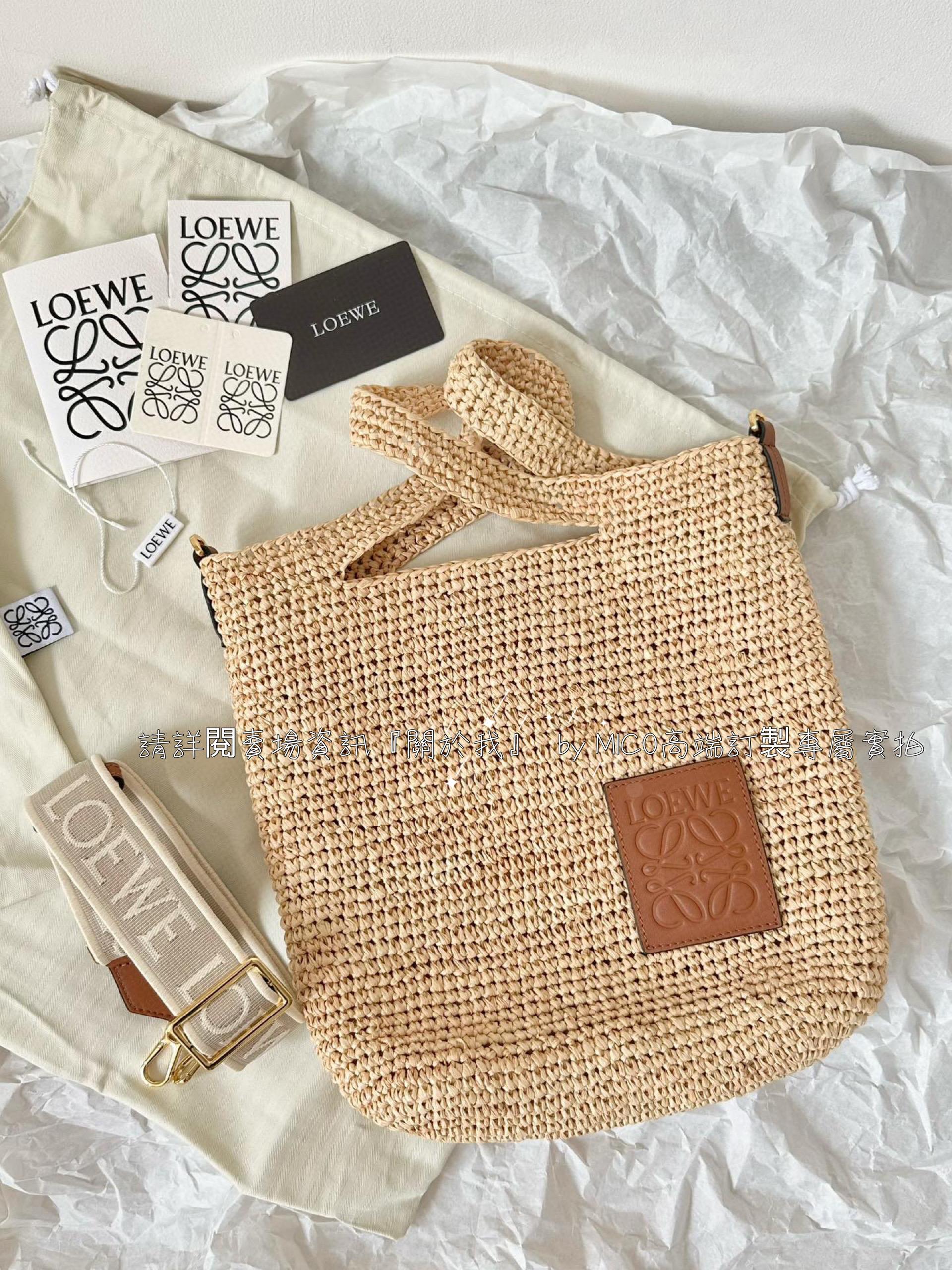 LOEWE 米色 mini slit寬肩帶斜挎草編tote/草編包 30×30×8cm