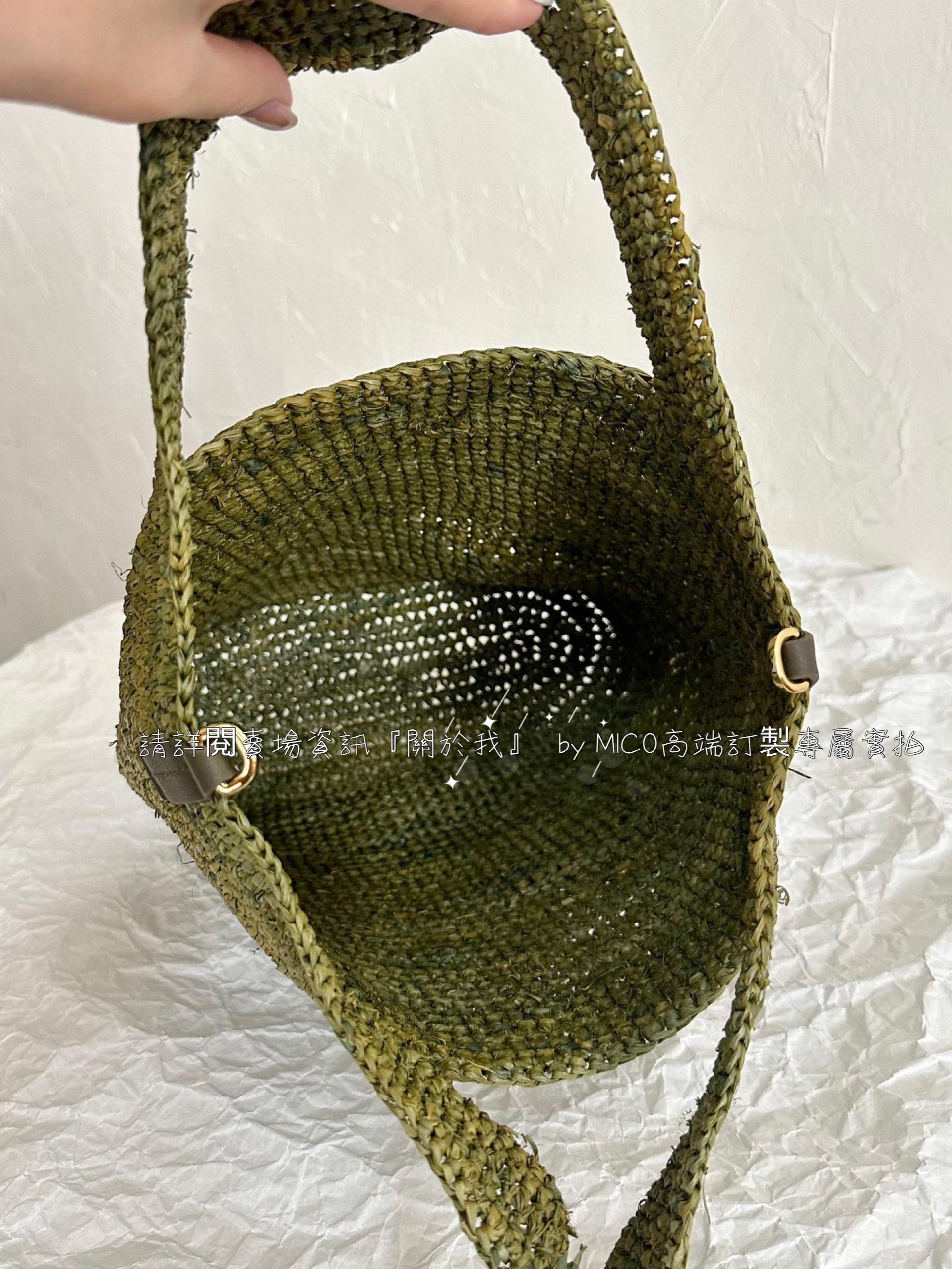 LOEWE 綠色 mini slit寬肩帶斜挎草編tote/草編包 30×30×8cm