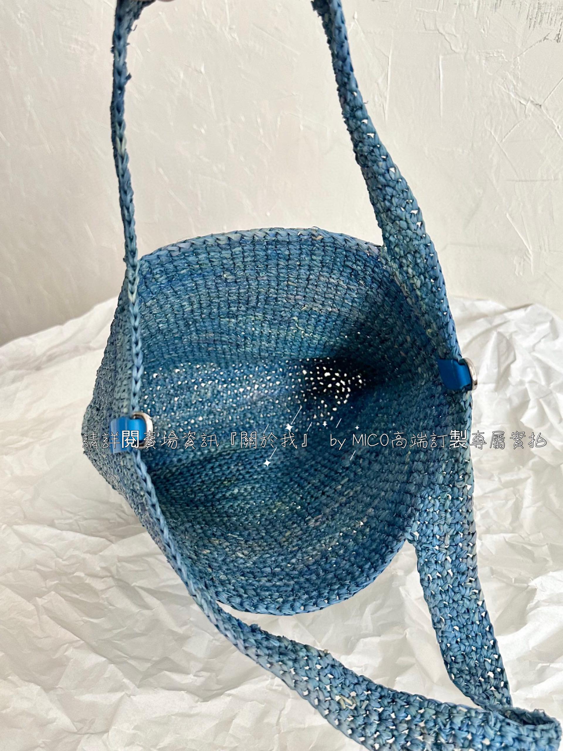 LOEWE 藍色 mini slit寬肩帶斜挎草編tote/草編包 30×30×8cm