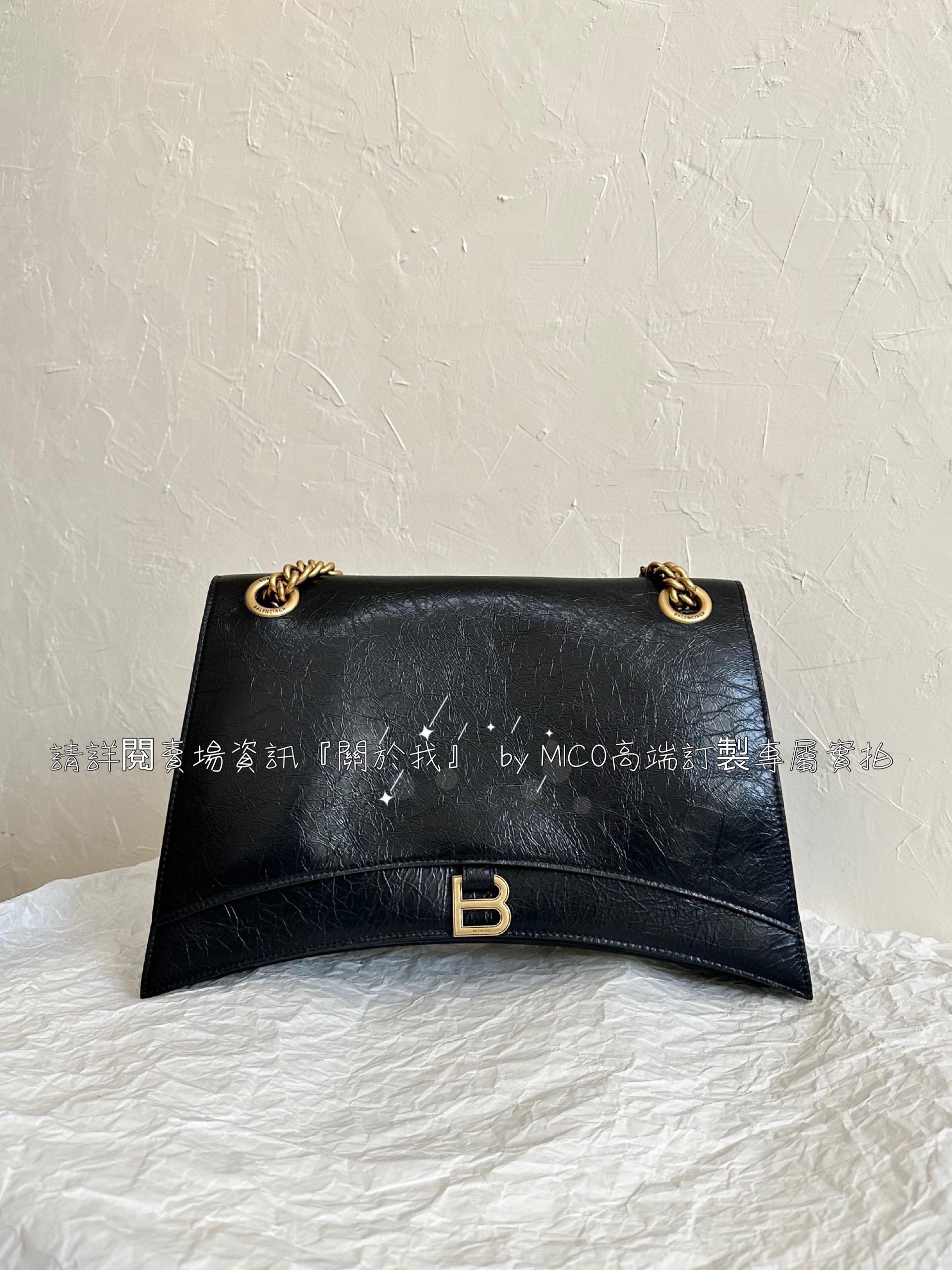 BALENCIAGA 大號/裂紋皮革/黑金 Crush 絎縫鏈條包/沙漏包 尺寸40×25×13cm