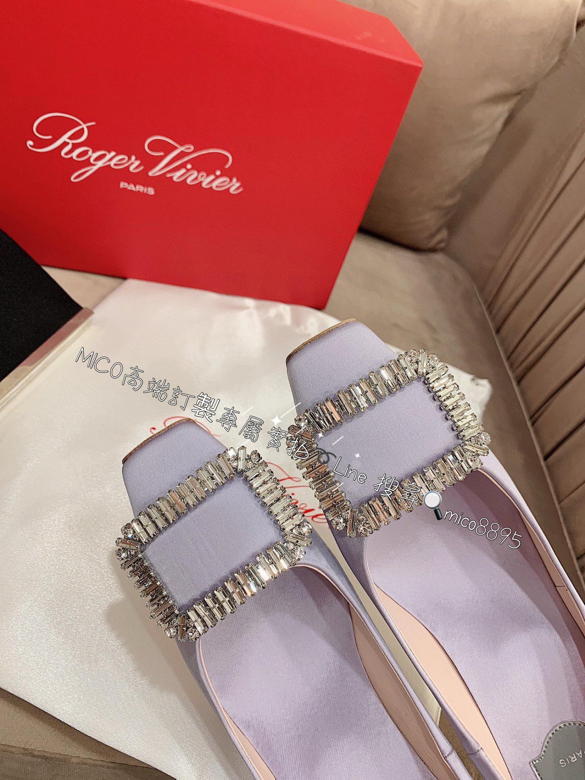 Roger Vivier 『RV』真絲款 香芋紫 Trompette Crystal 水鑽方釦高跟鞋 跟高7cm/碼數35-39（34.40可定制不退換）