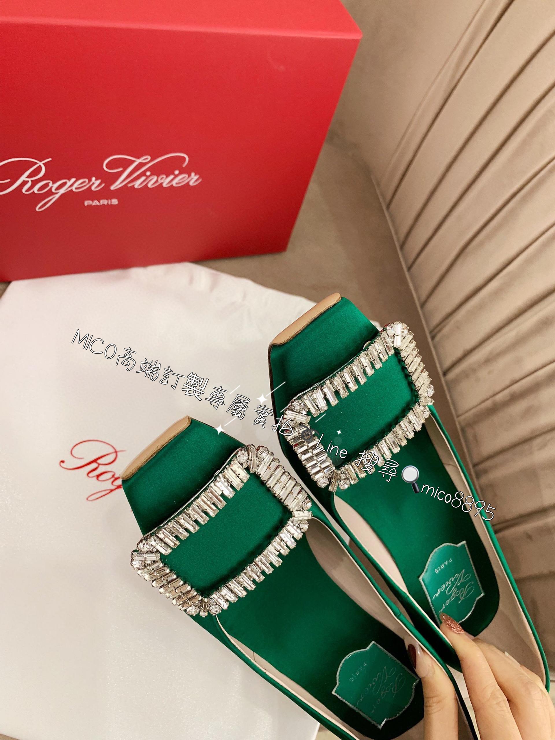 Roger Vivier 『RV』真絲款 祖母綠 Trompette Crystal 水鑽方釦高跟鞋 跟高7cm/碼數35-39（34.40可定制不退換）