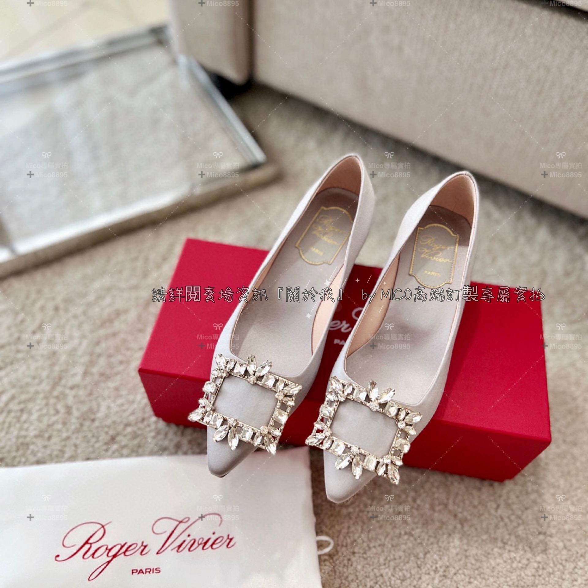 Roger Vivier 銀灰色真絲 凡爾賽鑽釦小方跟高跟鞋 RV 復古粗跟高跟鞋 4.5cm 35-39