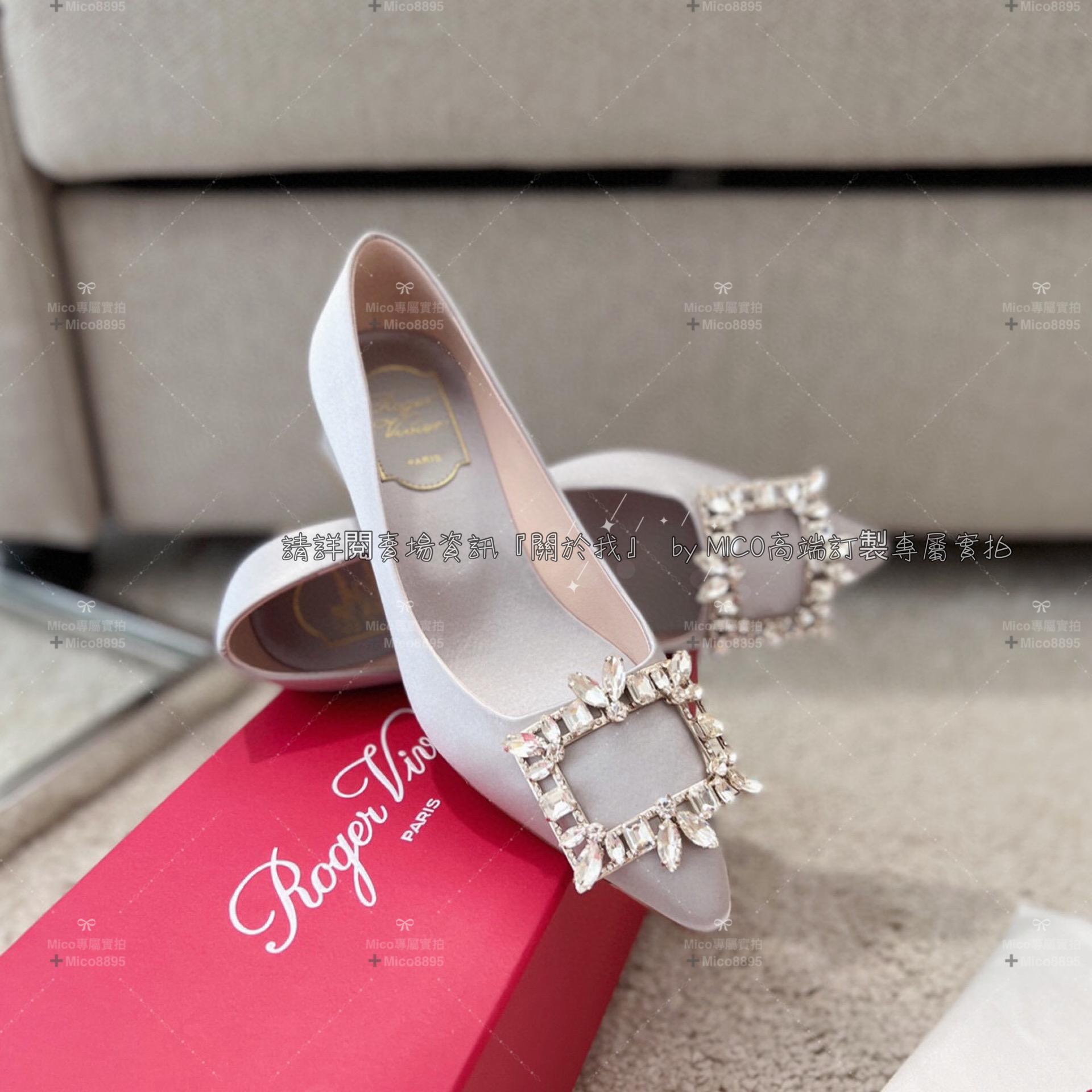 Roger Vivier 銀灰色真絲 凡爾賽鑽釦小方跟高跟鞋 RV 復古粗跟高跟鞋 4.5cm 35-39