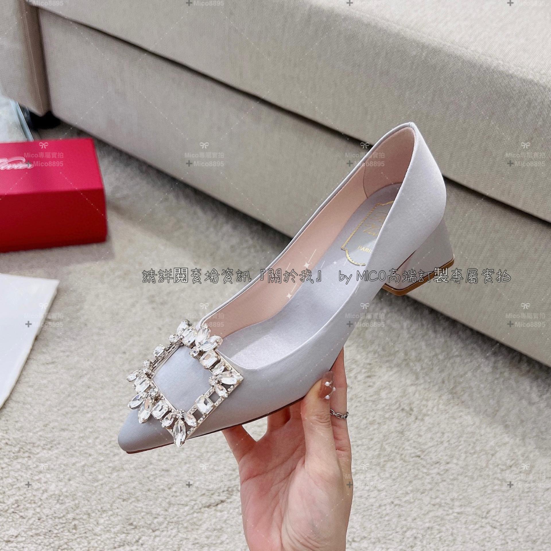 Roger Vivier 銀灰色真絲 凡爾賽鑽釦小方跟高跟鞋 RV 復古粗跟高跟鞋 4.5cm 35-39