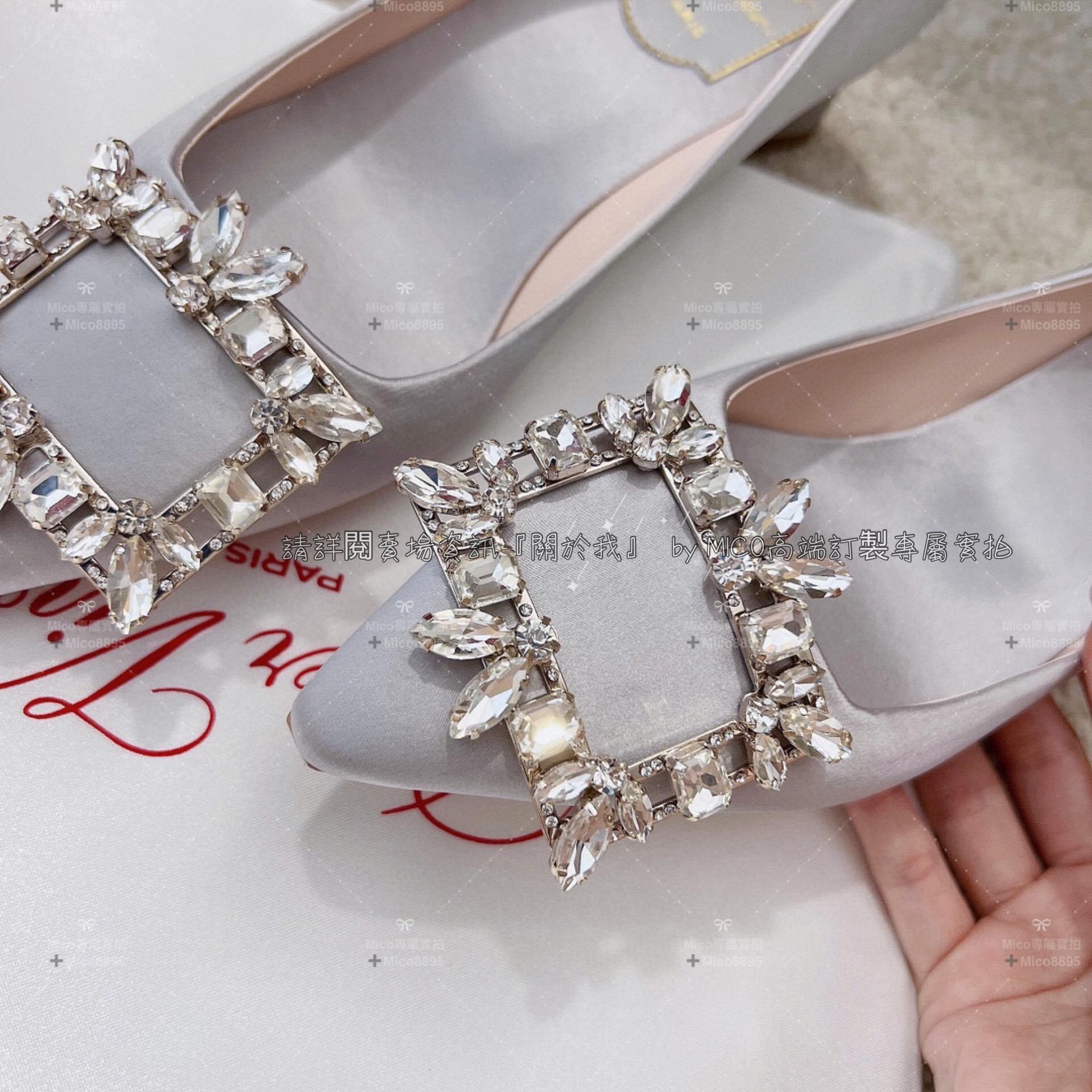 Roger Vivier 銀灰色真絲 凡爾賽鑽釦小方跟高跟鞋 RV 復古粗跟高跟鞋 4.5cm 35-39