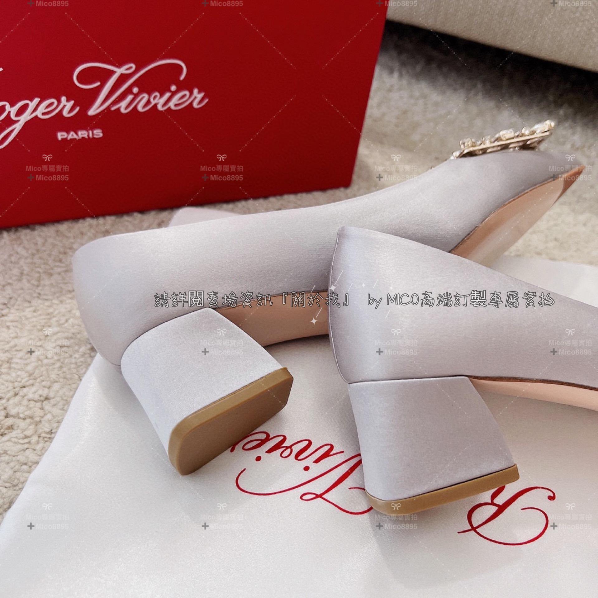 Roger Vivier 銀灰色真絲 凡爾賽鑽釦小方跟高跟鞋 RV 復古粗跟高跟鞋 4.5cm 35-39