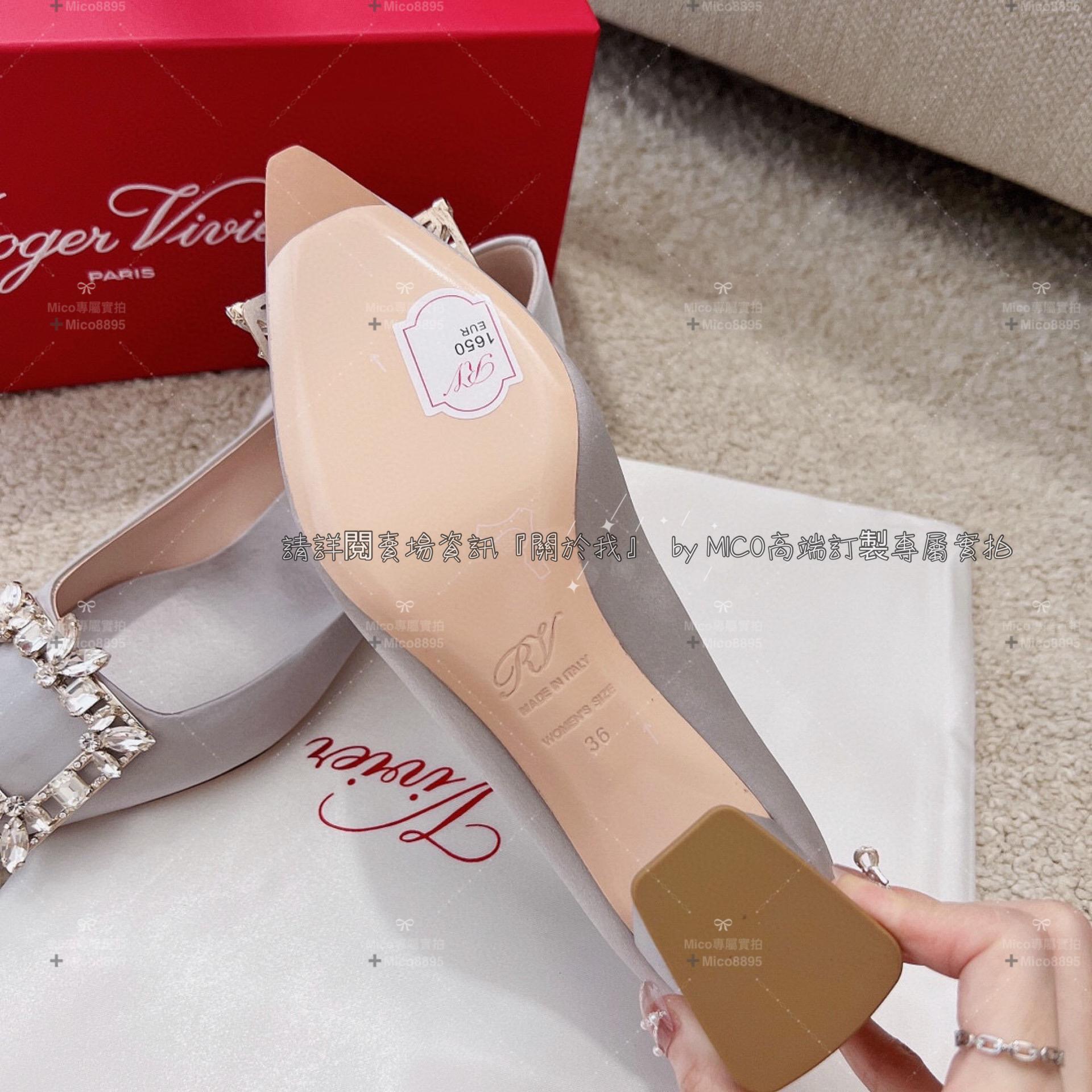 Roger Vivier 銀灰色真絲 凡爾賽鑽釦小方跟高跟鞋 RV 復古粗跟高跟鞋 4.5cm 35-39