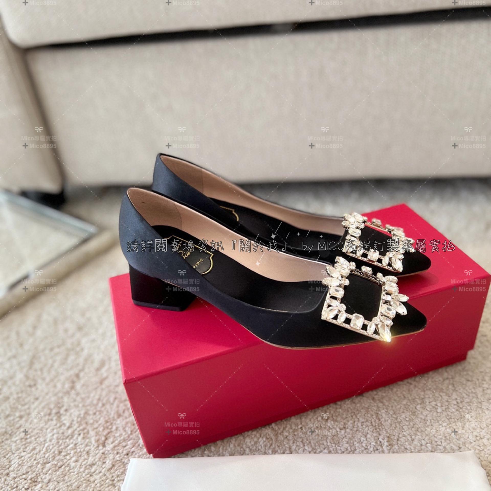 Roger Vivier 黑色真絲 凡爾賽鑽釦小方跟高跟鞋 RV 復古粗跟高跟鞋 4.5cm 35-39