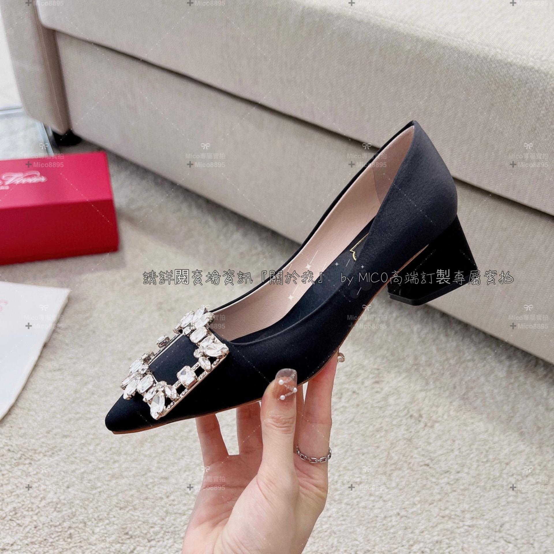 Roger Vivier 黑色真絲 凡爾賽鑽釦小方跟高跟鞋 RV 復古粗跟高跟鞋 4.5cm 35-39