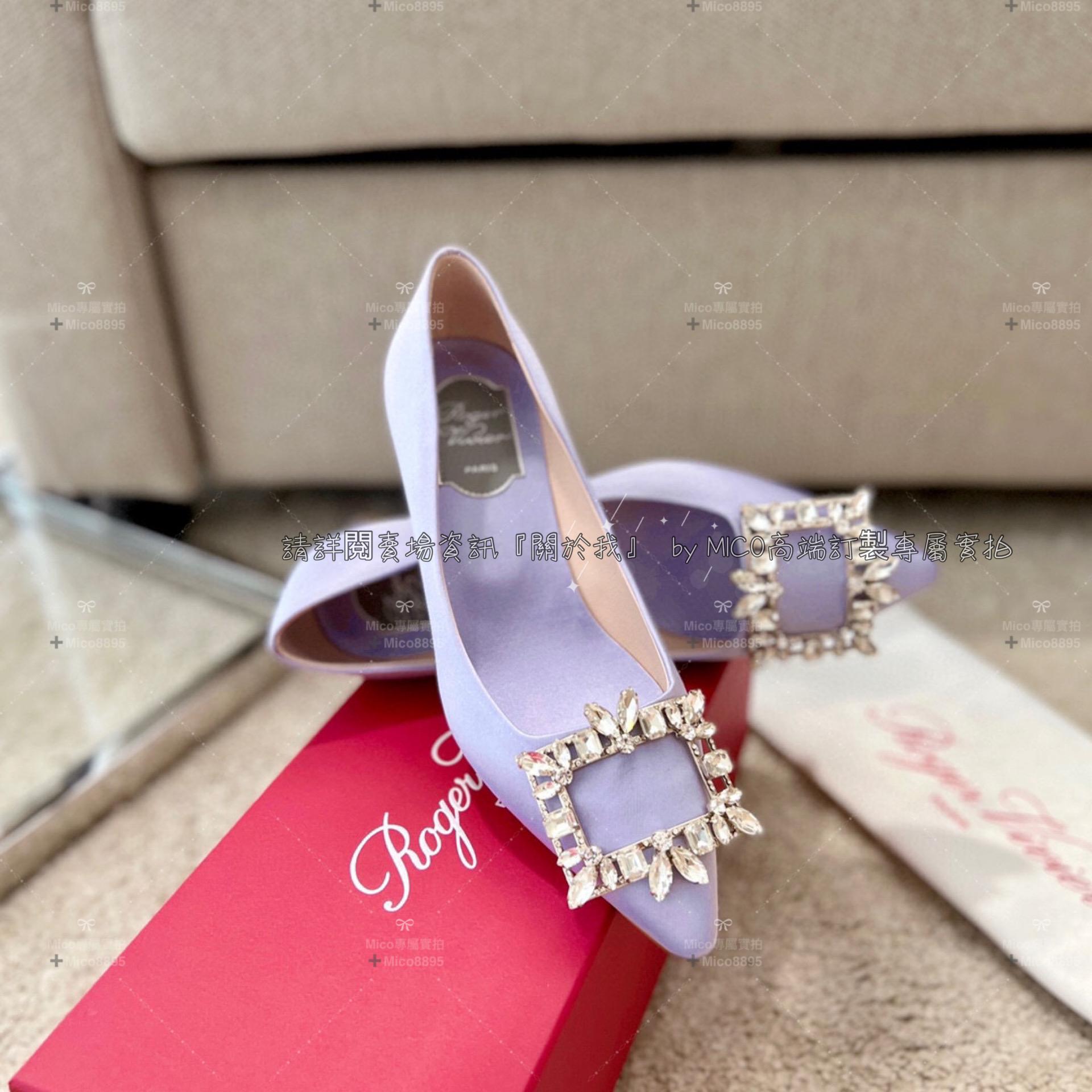 Roger Vivier 香芋紫真絲 凡爾賽鑽釦小方跟高跟鞋 RV 復古粗跟高跟鞋 4.5cm 35-39