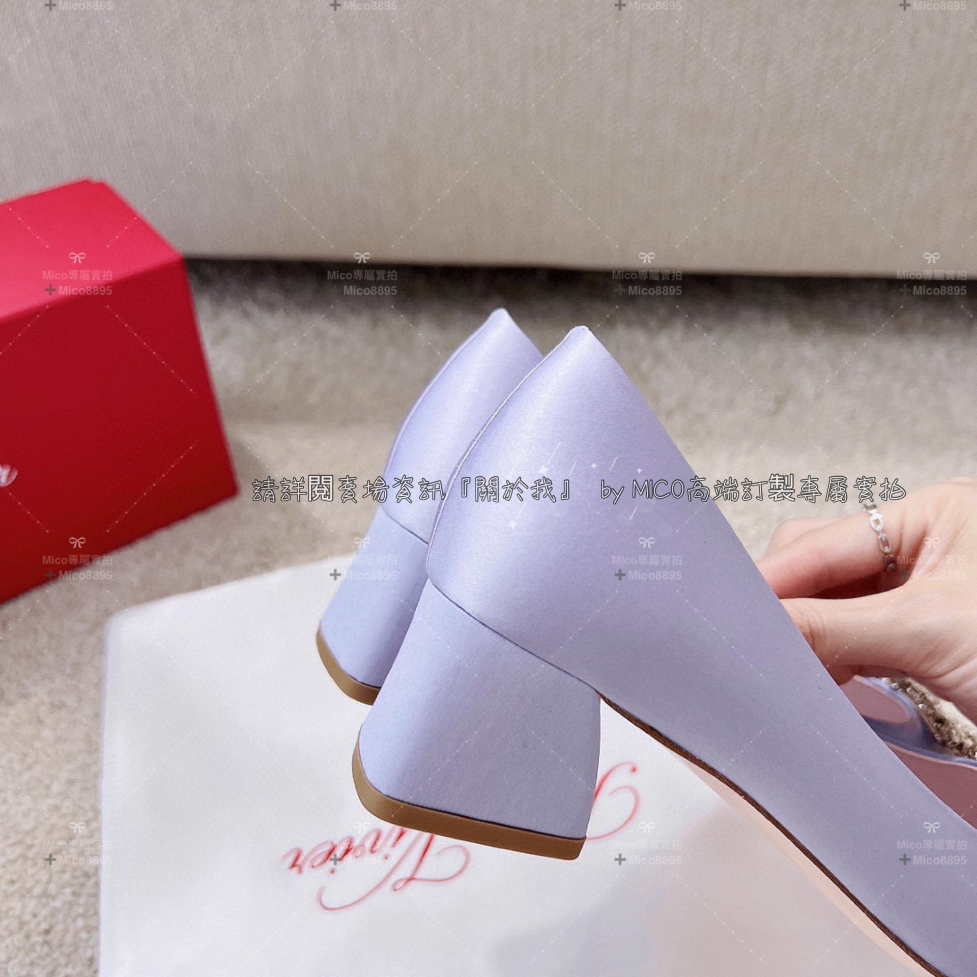 Roger Vivier 香芋紫真絲 凡爾賽鑽釦小方跟高跟鞋 RV 復古粗跟高跟鞋 4.5cm 35-39