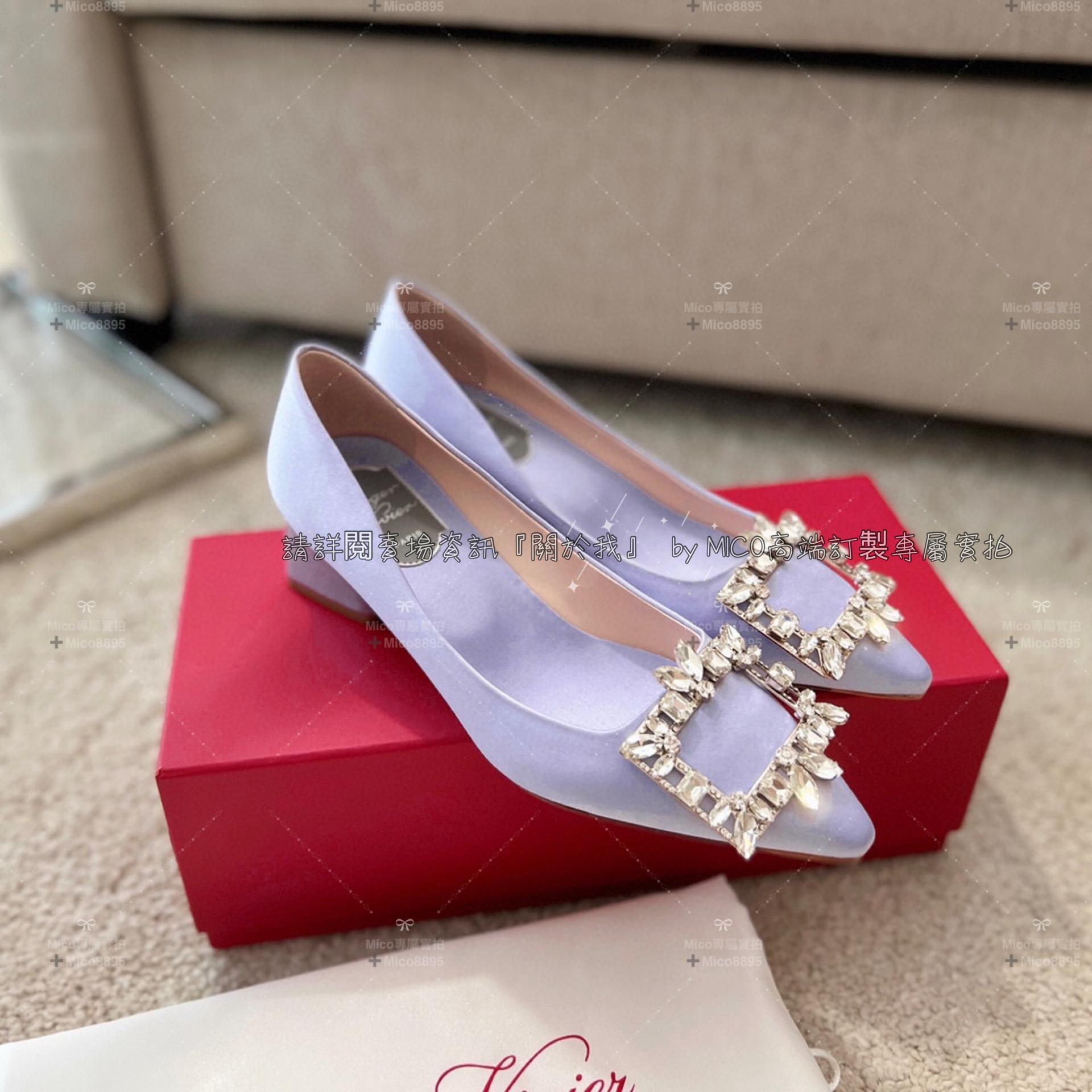 Roger Vivier 香芋紫真絲 凡爾賽鑽釦小方跟高跟鞋 RV 復古粗跟高跟鞋 4.5cm 35-39