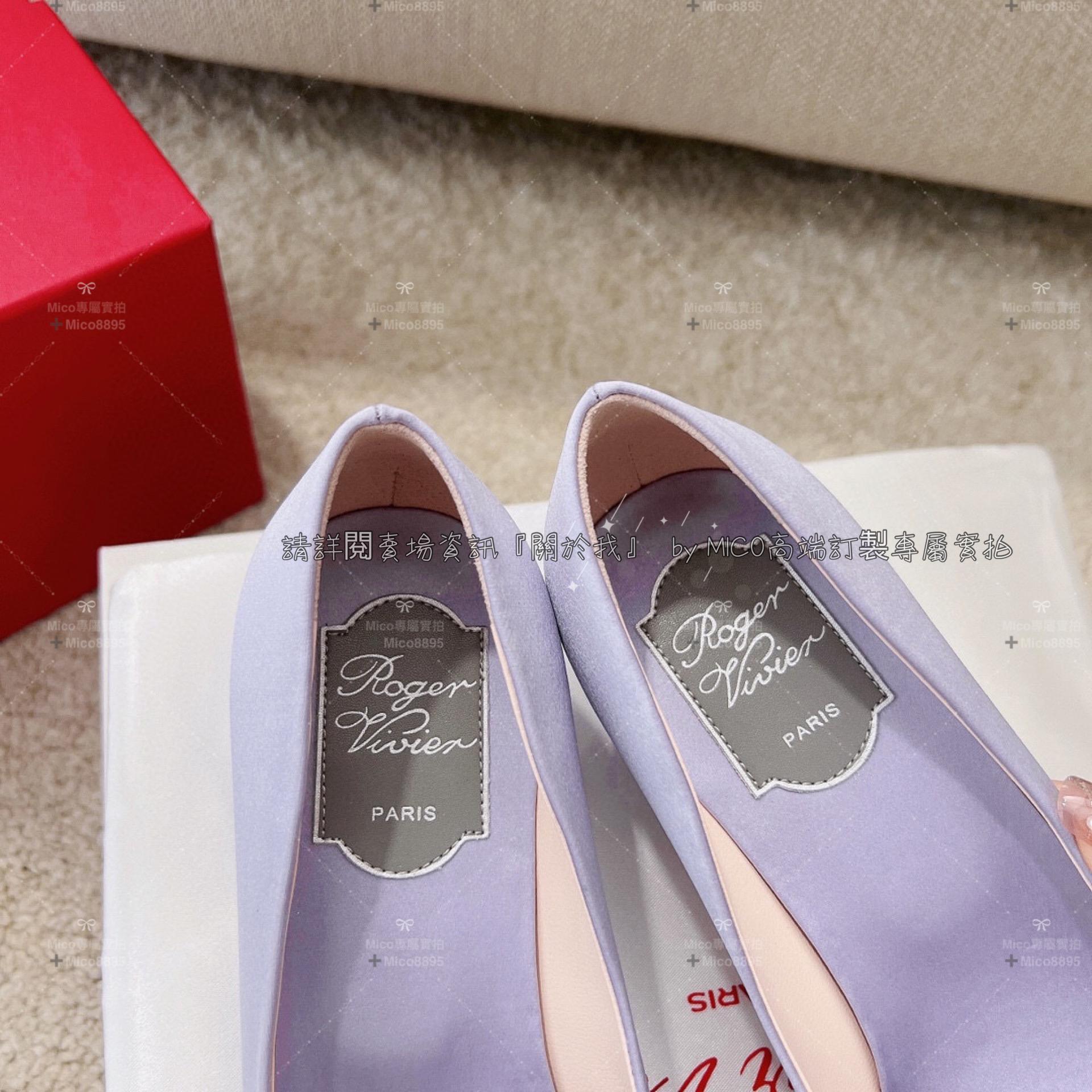 Roger Vivier 香芋紫真絲 凡爾賽鑽釦小方跟高跟鞋 RV 復古粗跟高跟鞋 4.5cm 35-39