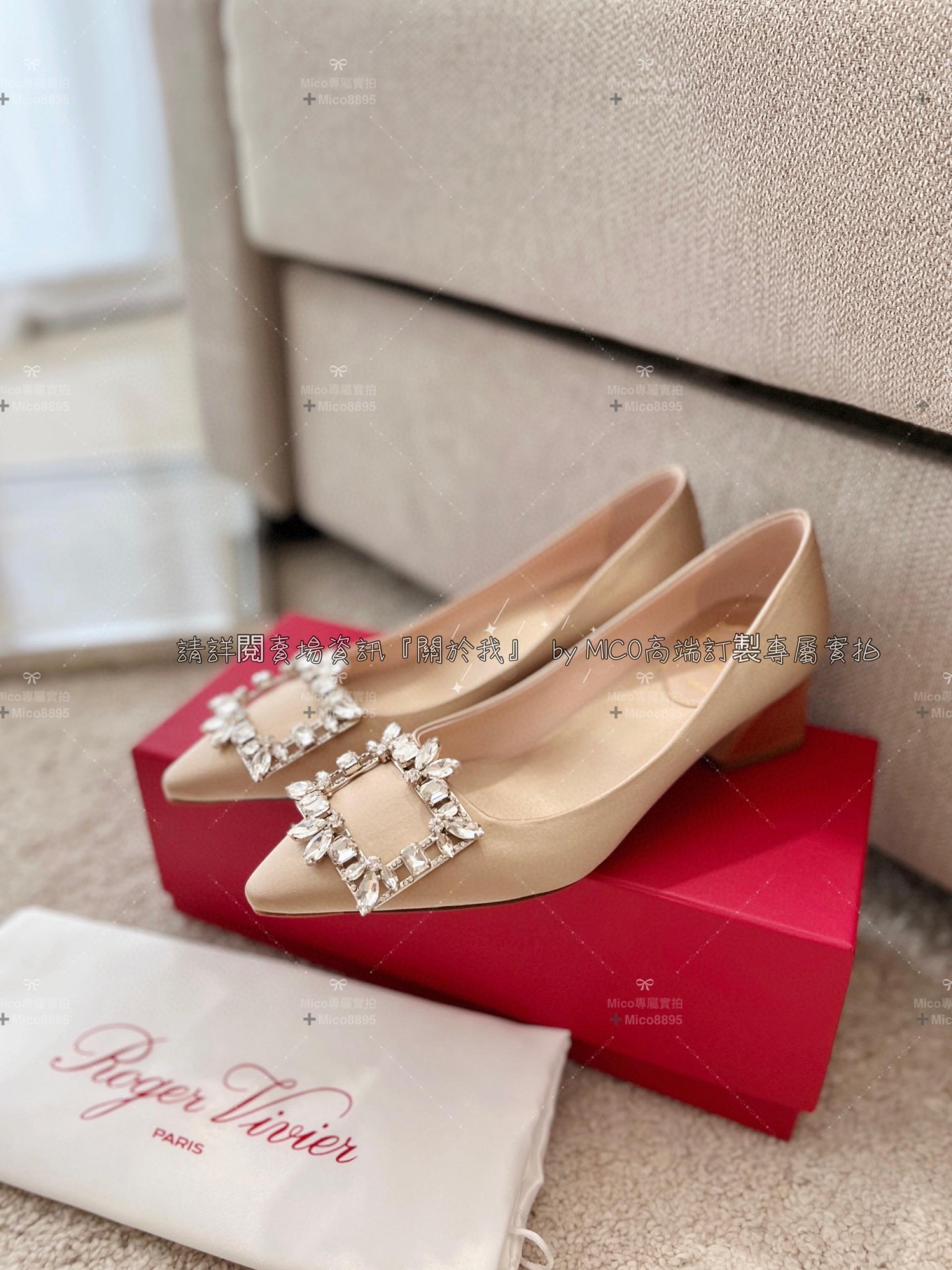 Roger Vivier 香檳金色真絲 凡爾賽鑽釦小方跟高跟鞋 RV 復古粗跟高跟鞋 4.5cm 35-39