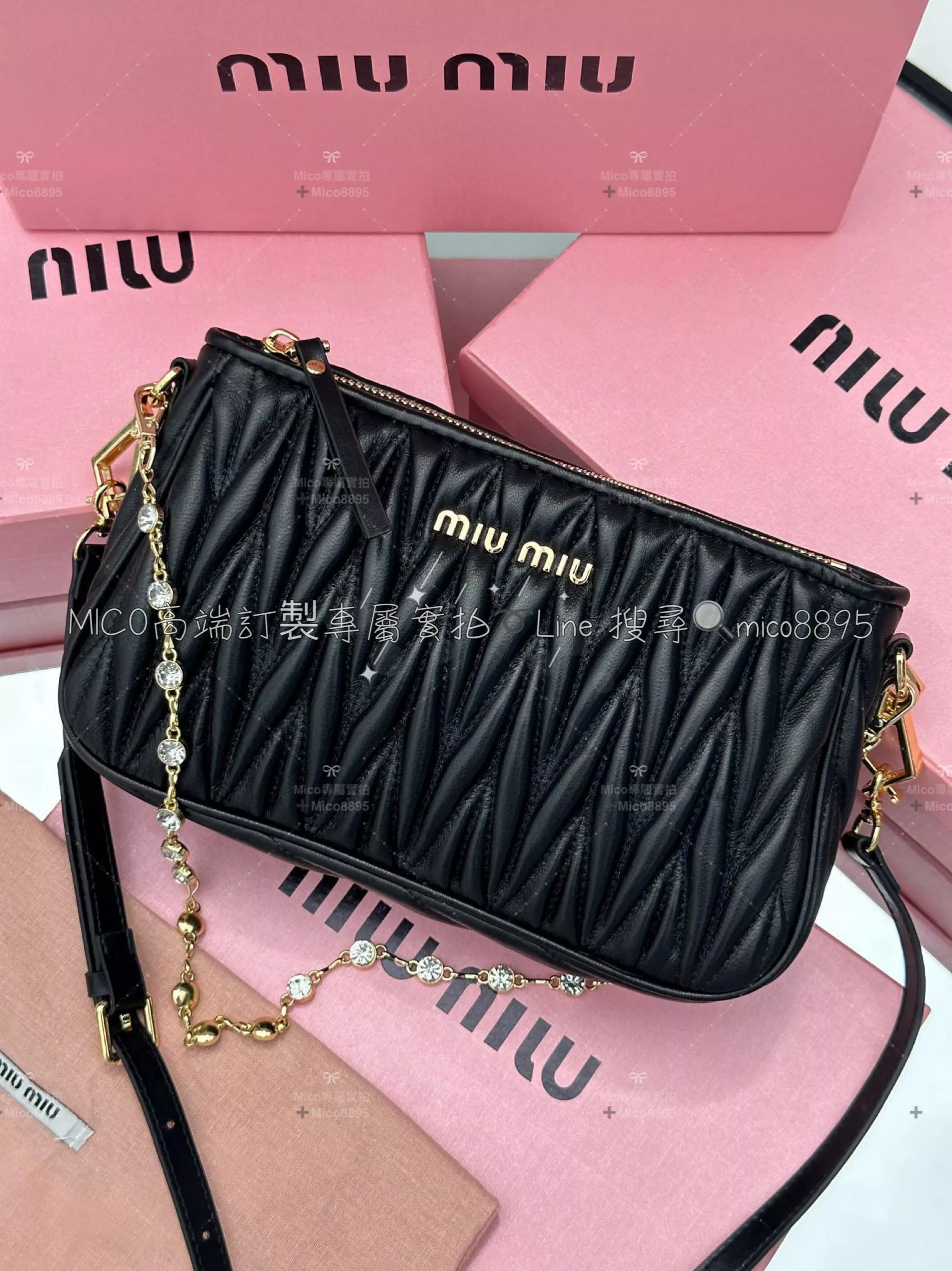 MiuMiu 黑色 皺摺小羊皮材質麻將包 萬用包/零錢包 24CM